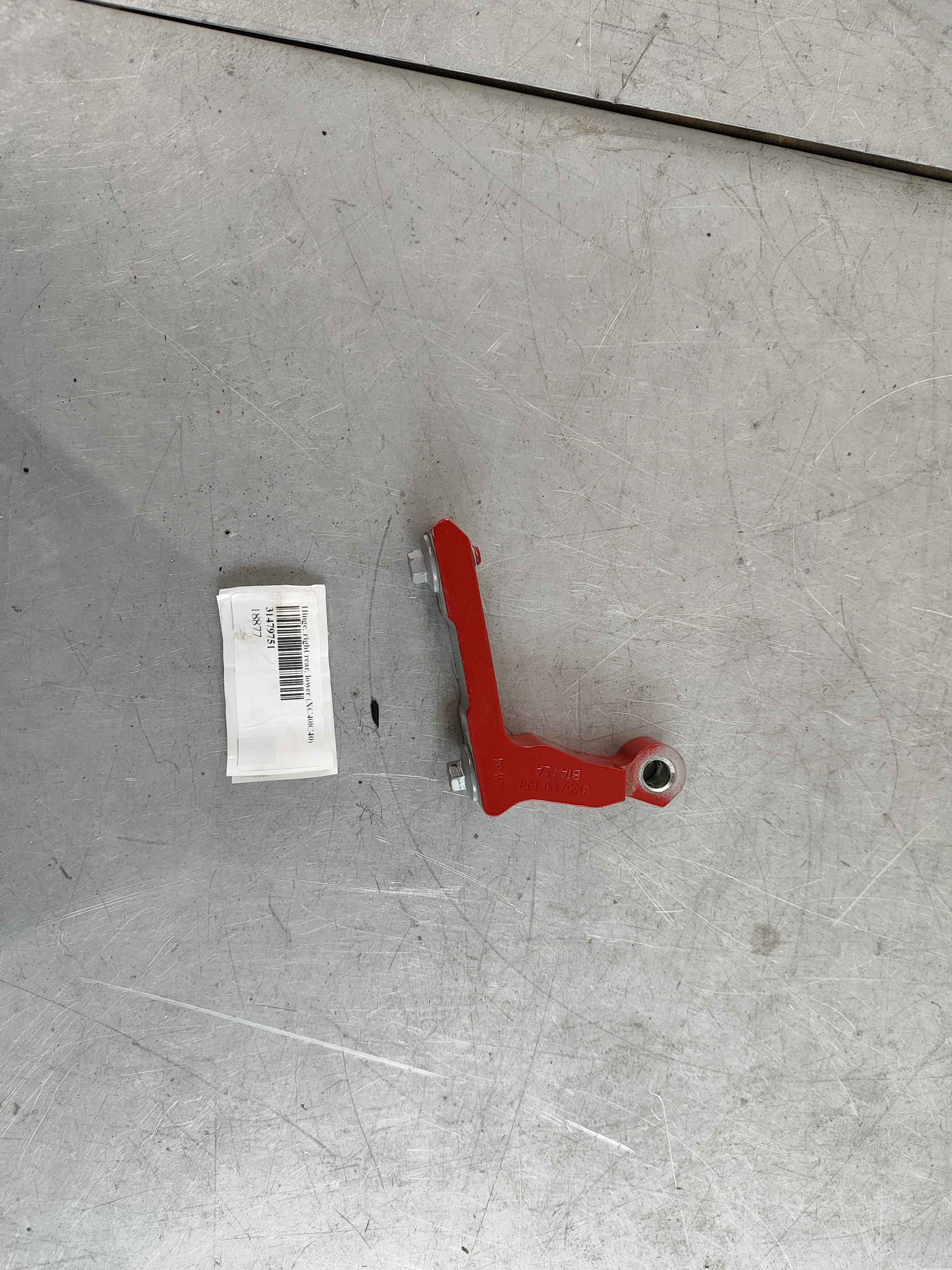 Hinge, right rear, lower (XC40|C40)