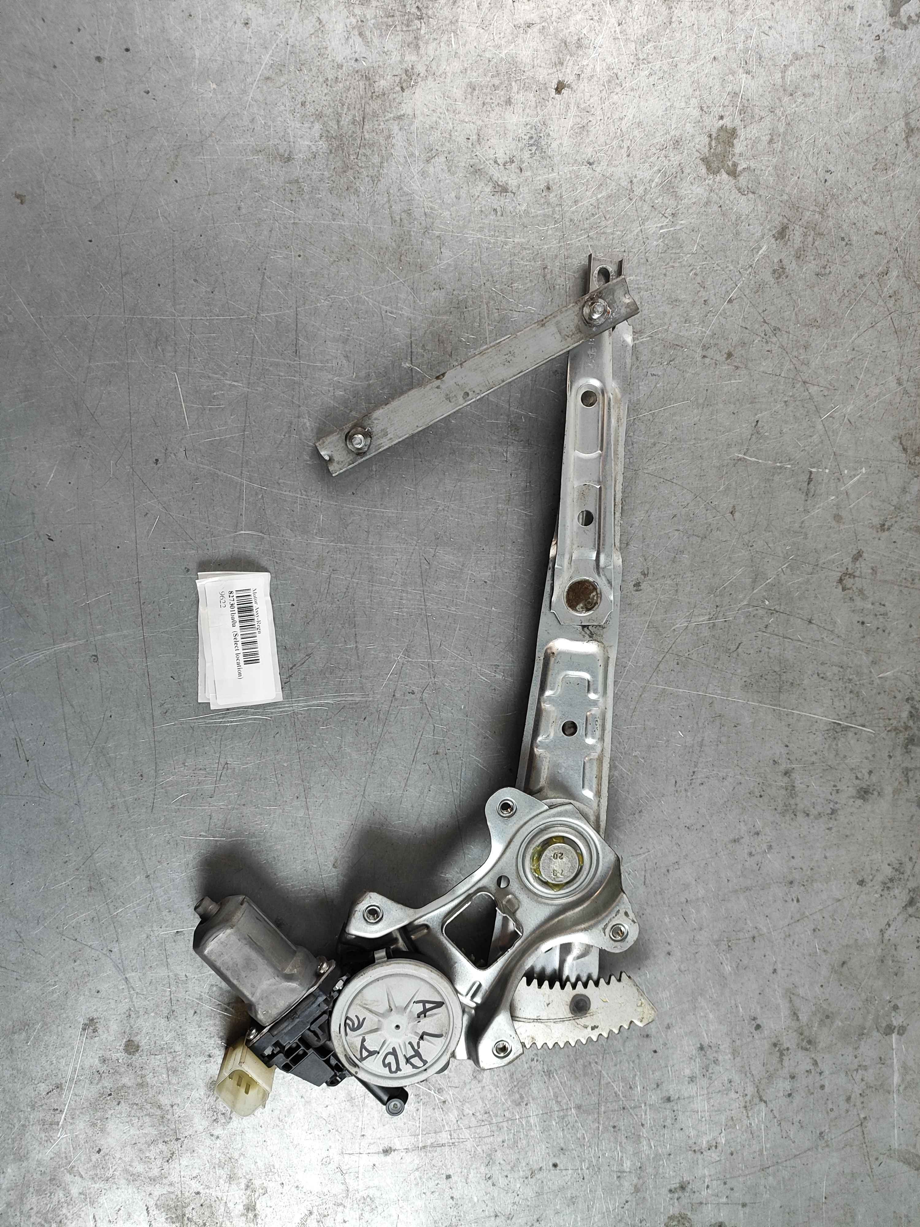 Motor Assy-Regu