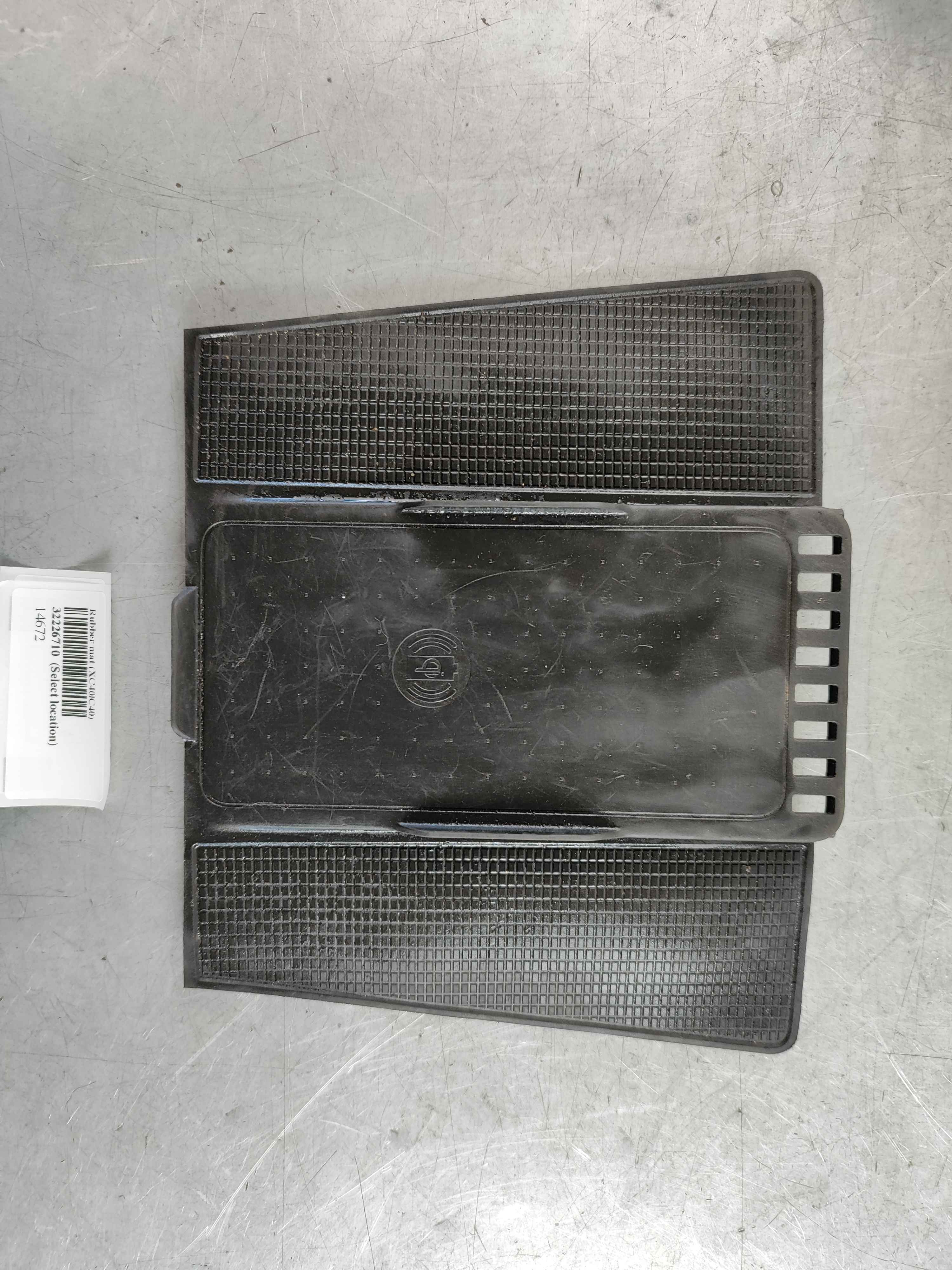 Rubber mat (XC40|C40)