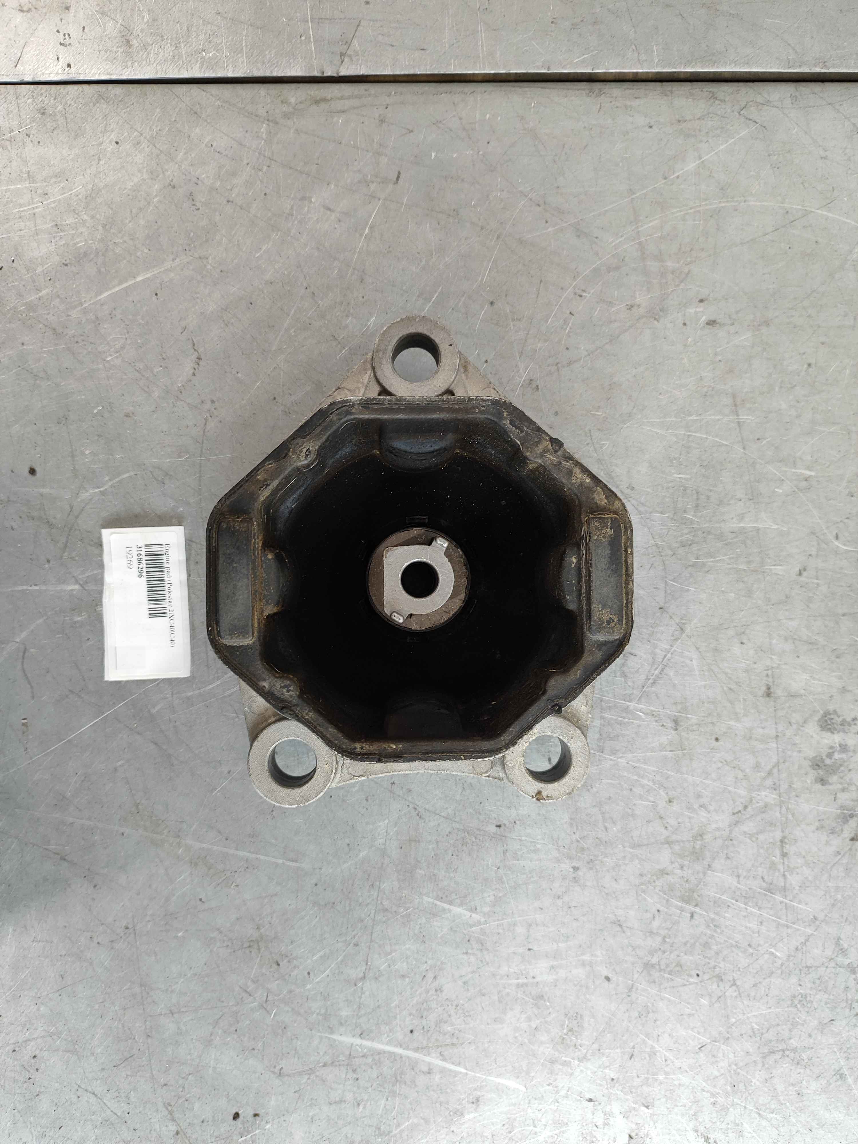 Engine pad (Polestar 2|XC40|C40)