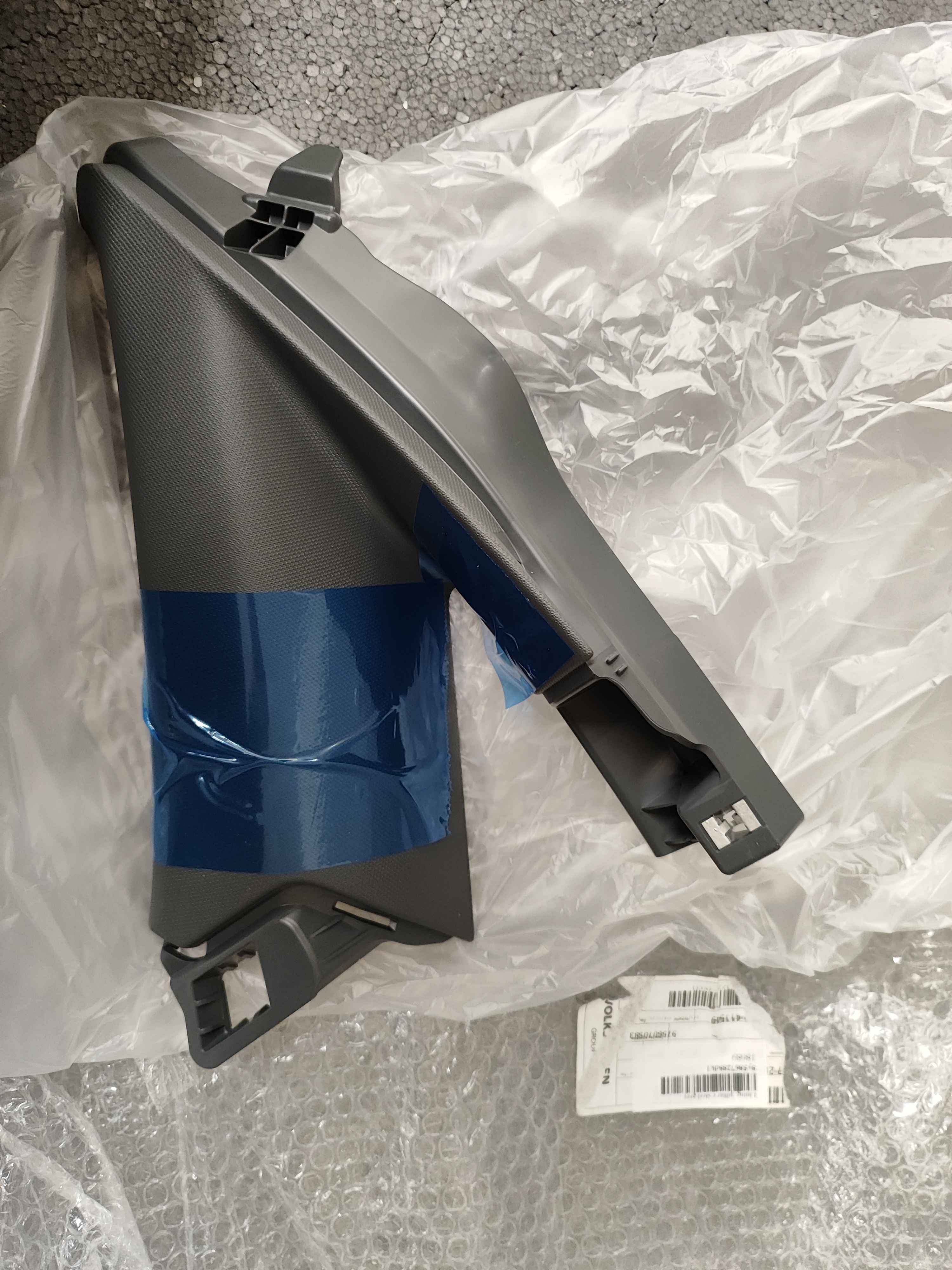 Lining, pillar c steel grey