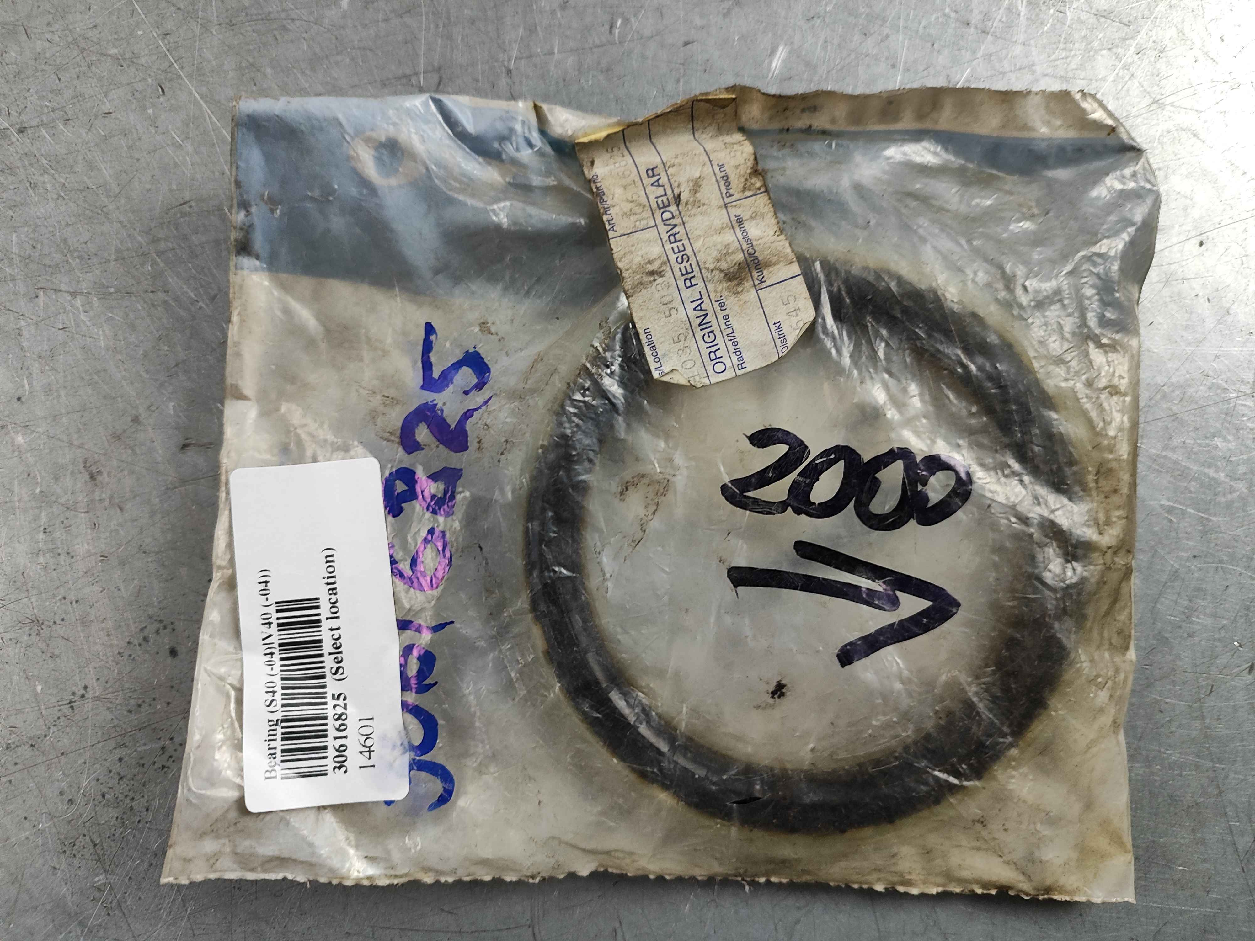 Bearing (S40 (-04)|V40 (-04))