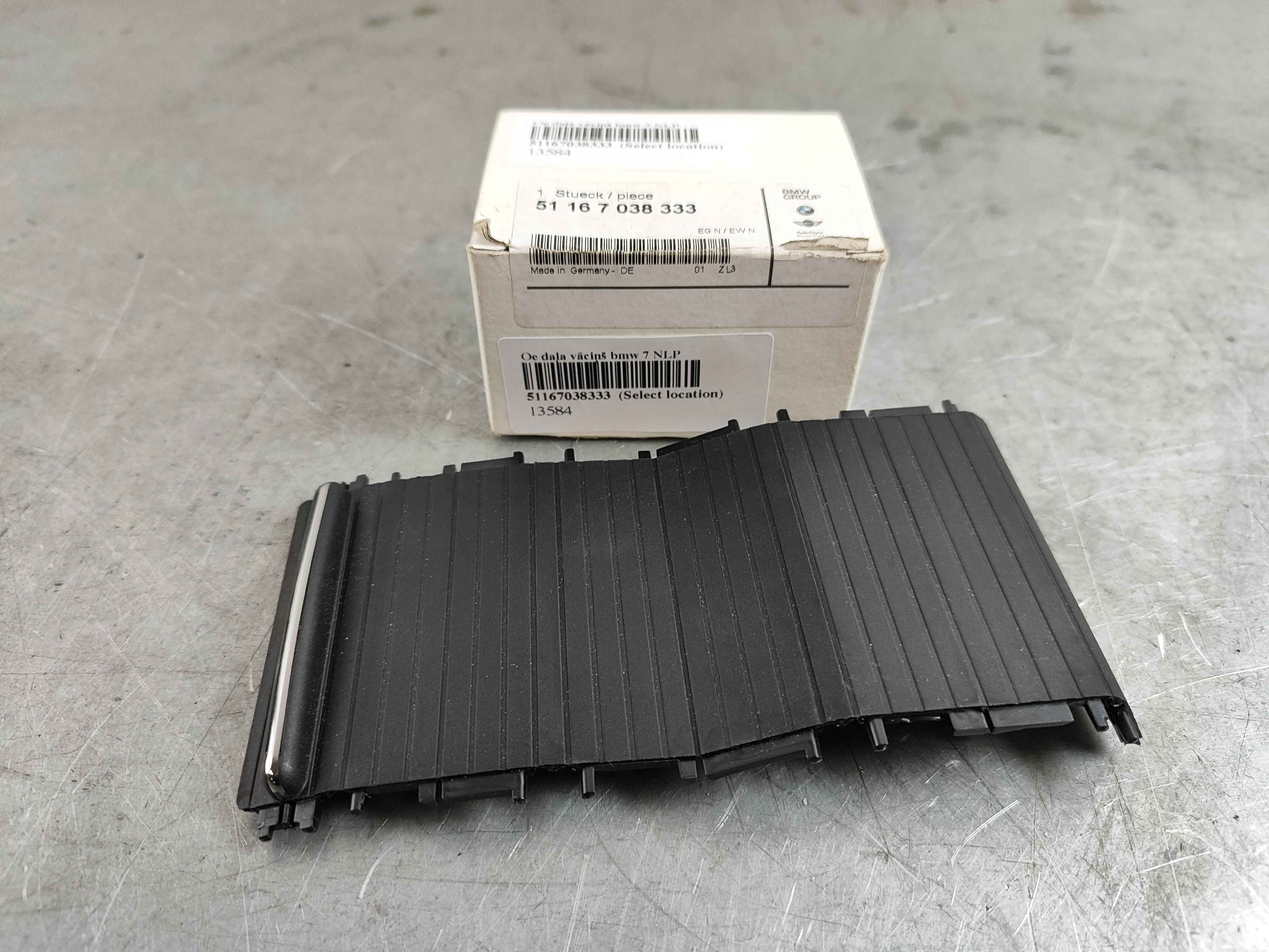 Oe daļa vāciņš bmw 7 NLP