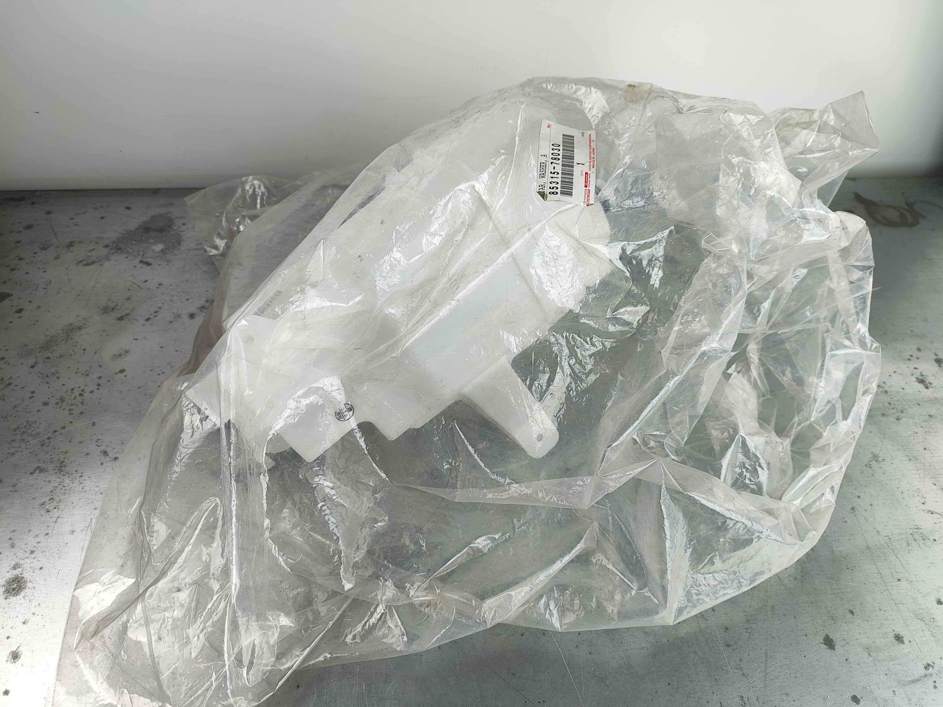 Toyota 8531578030