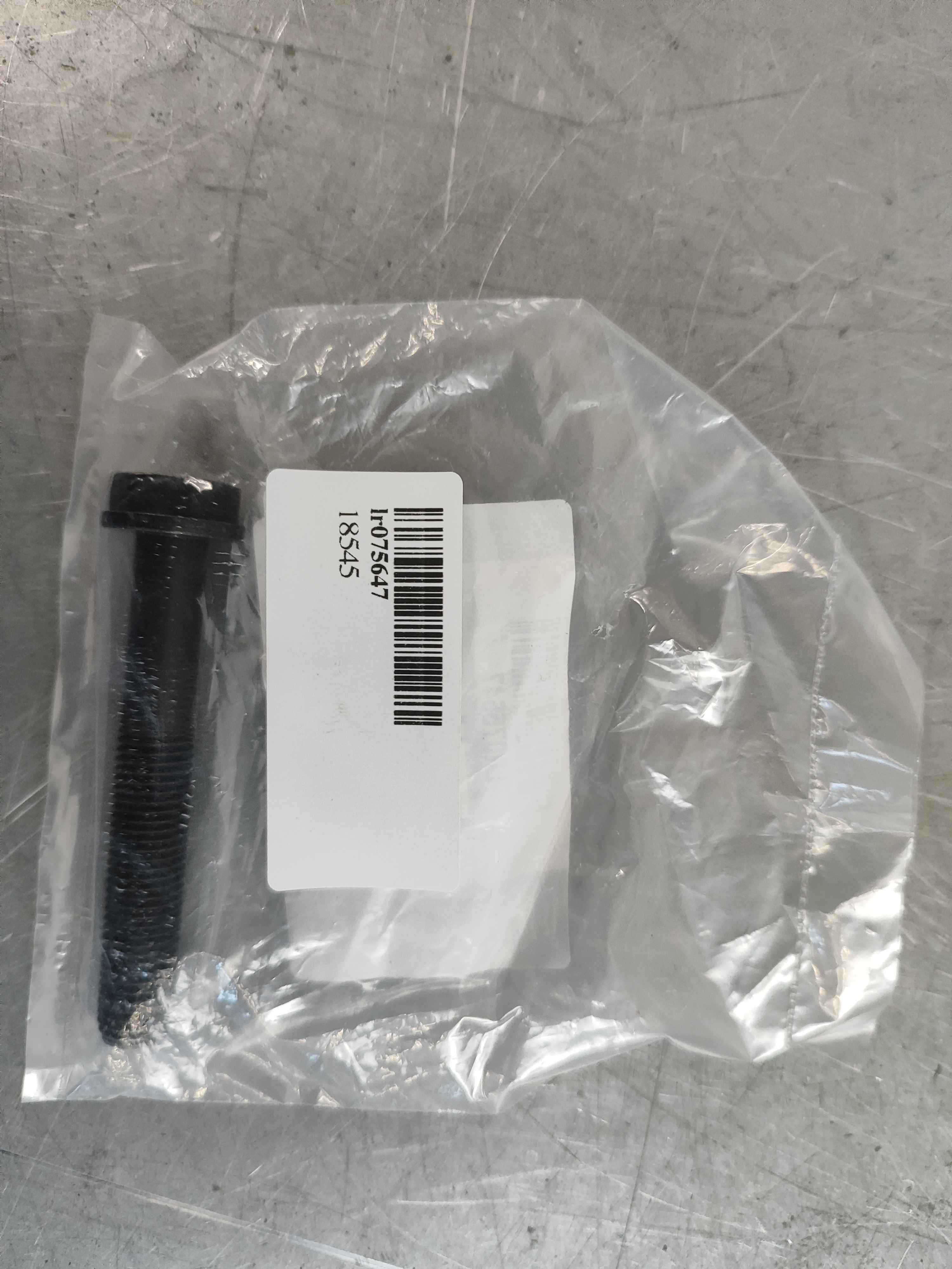 Land Rover lr075647