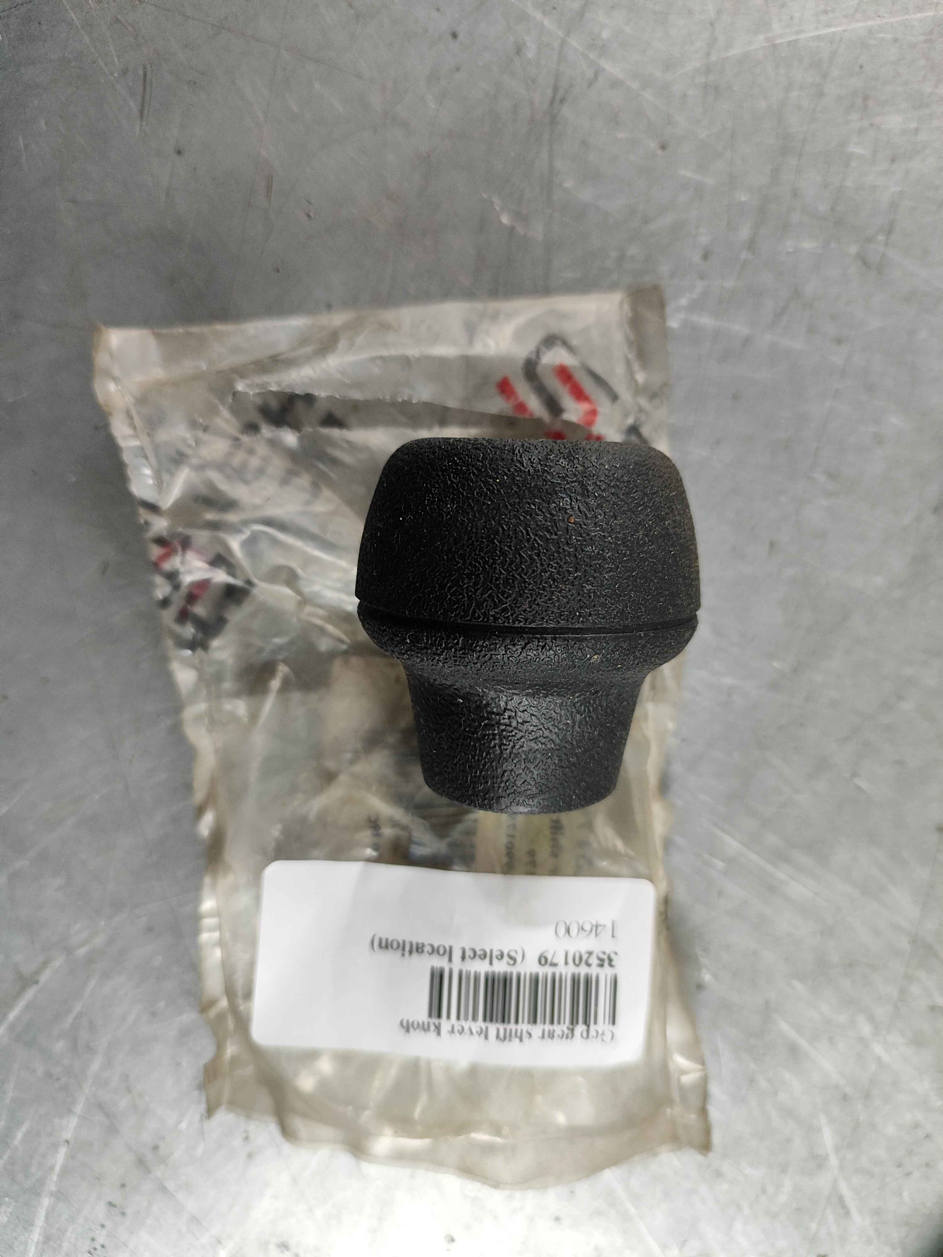 Gcp gear shift lever knob