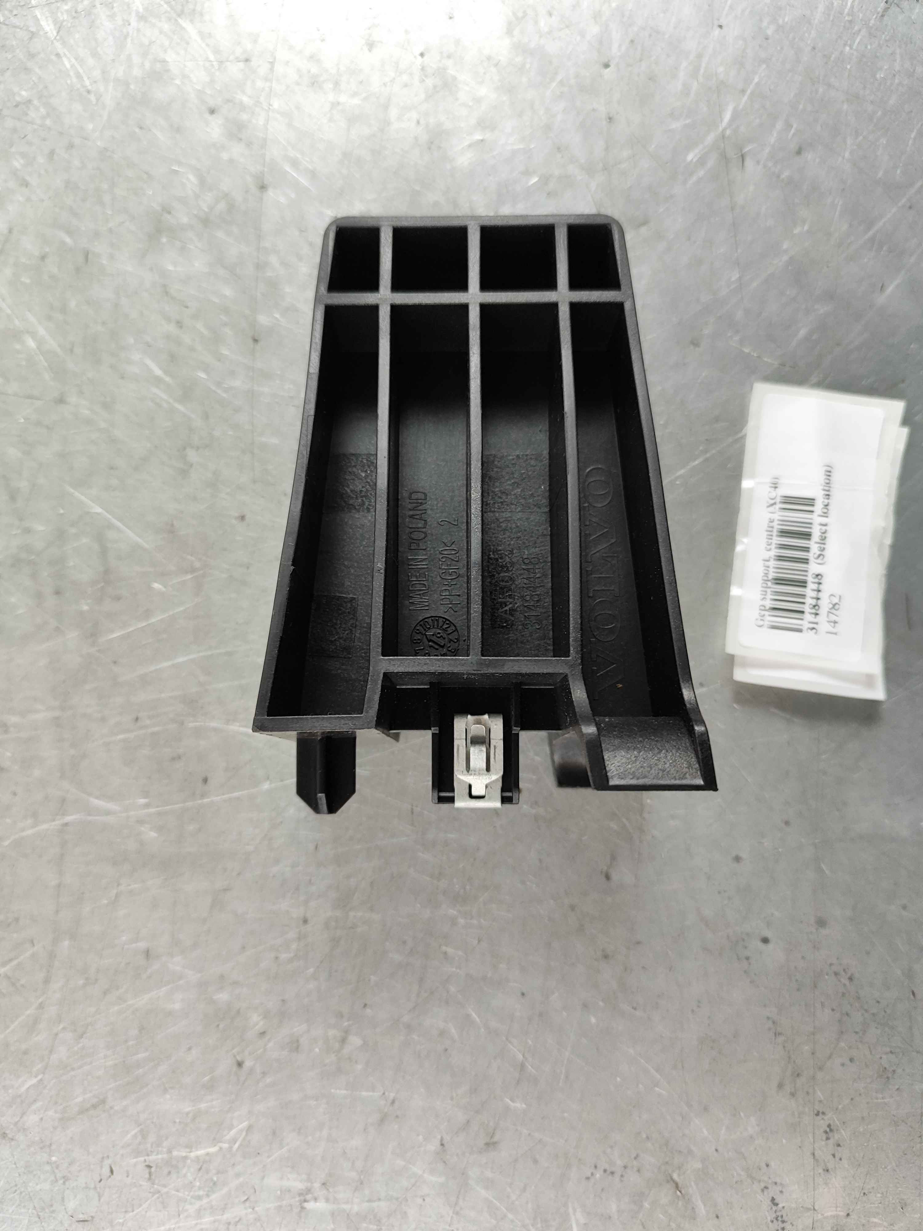 Gcp support, centre (XC40)