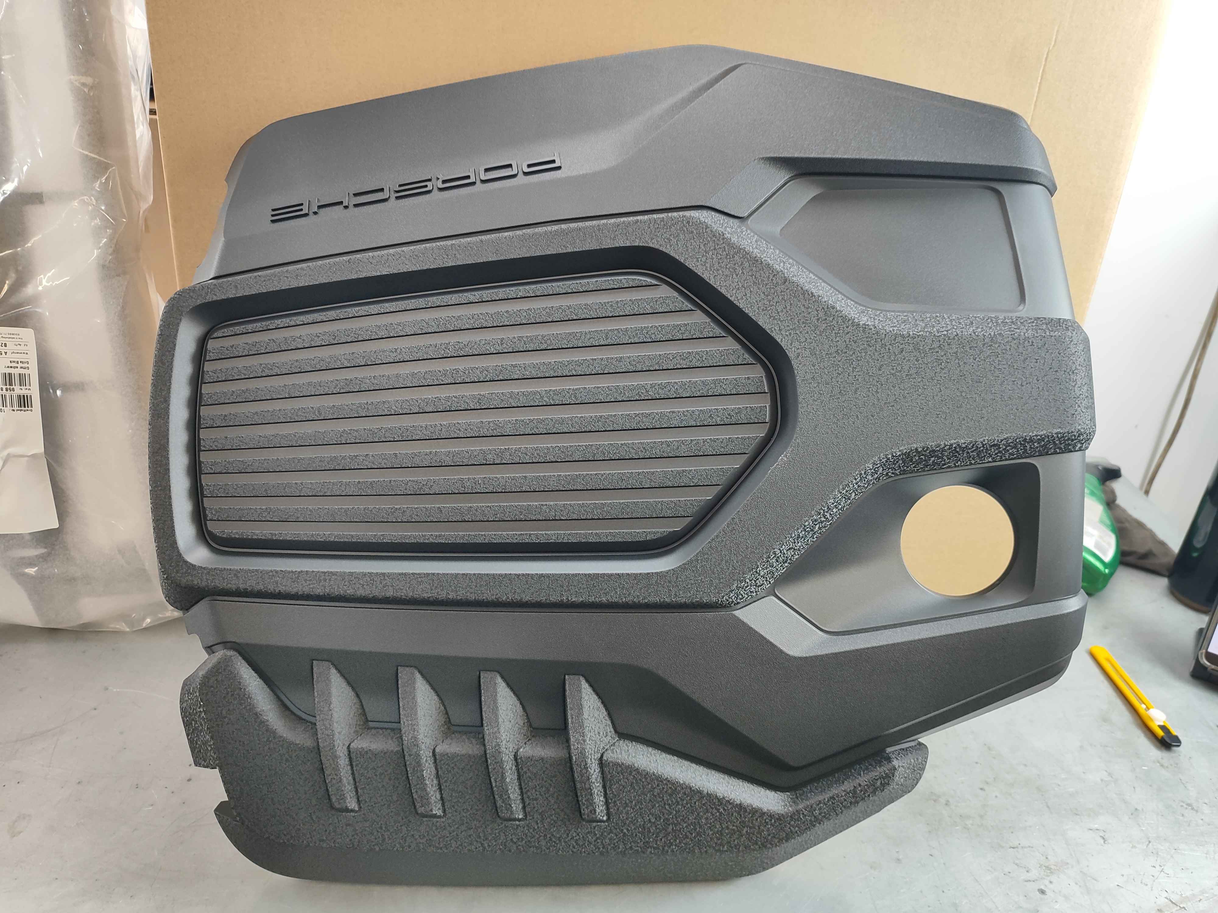 Engine cover