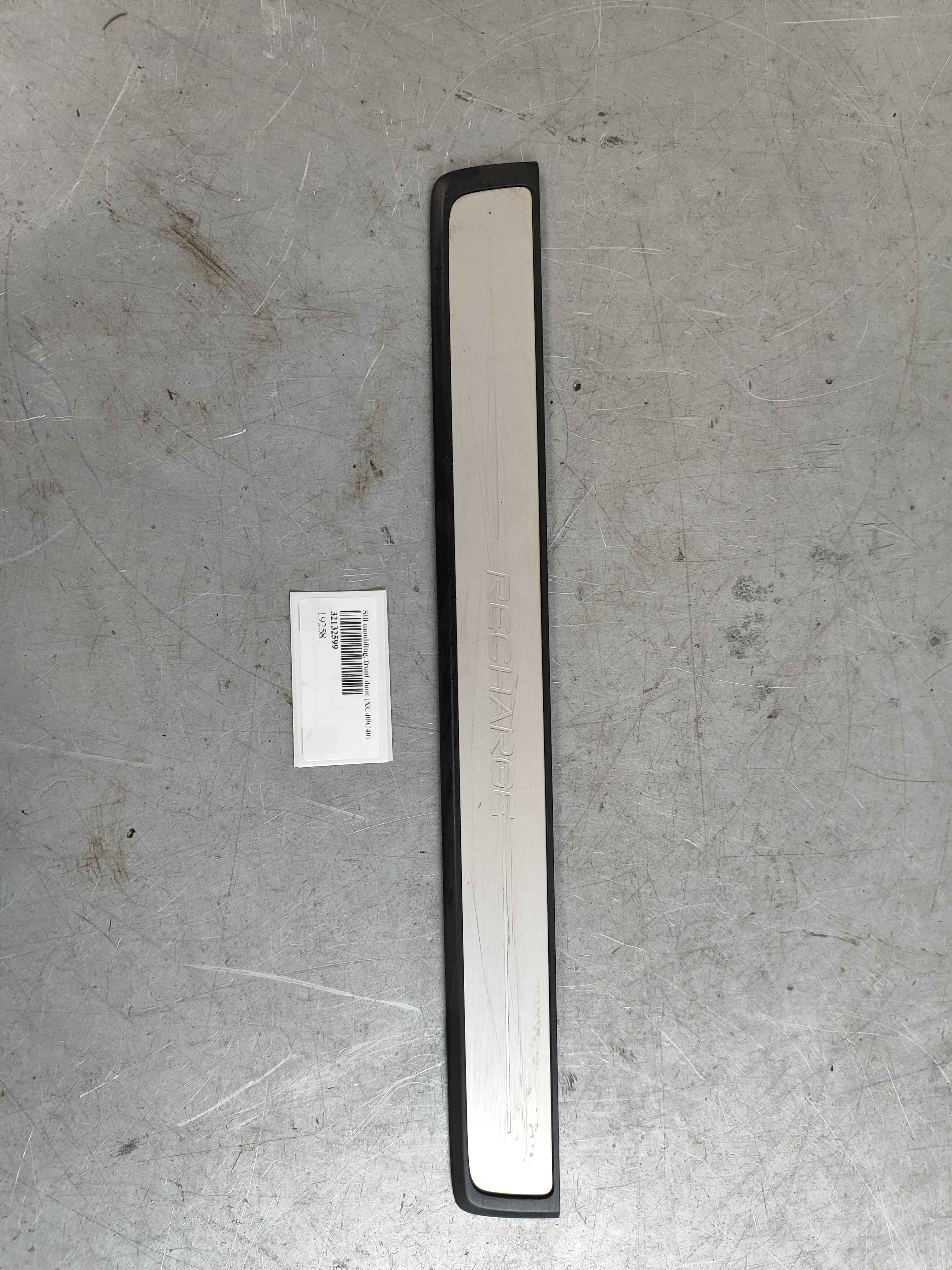 Sill moulding, front door (XC40|C40)