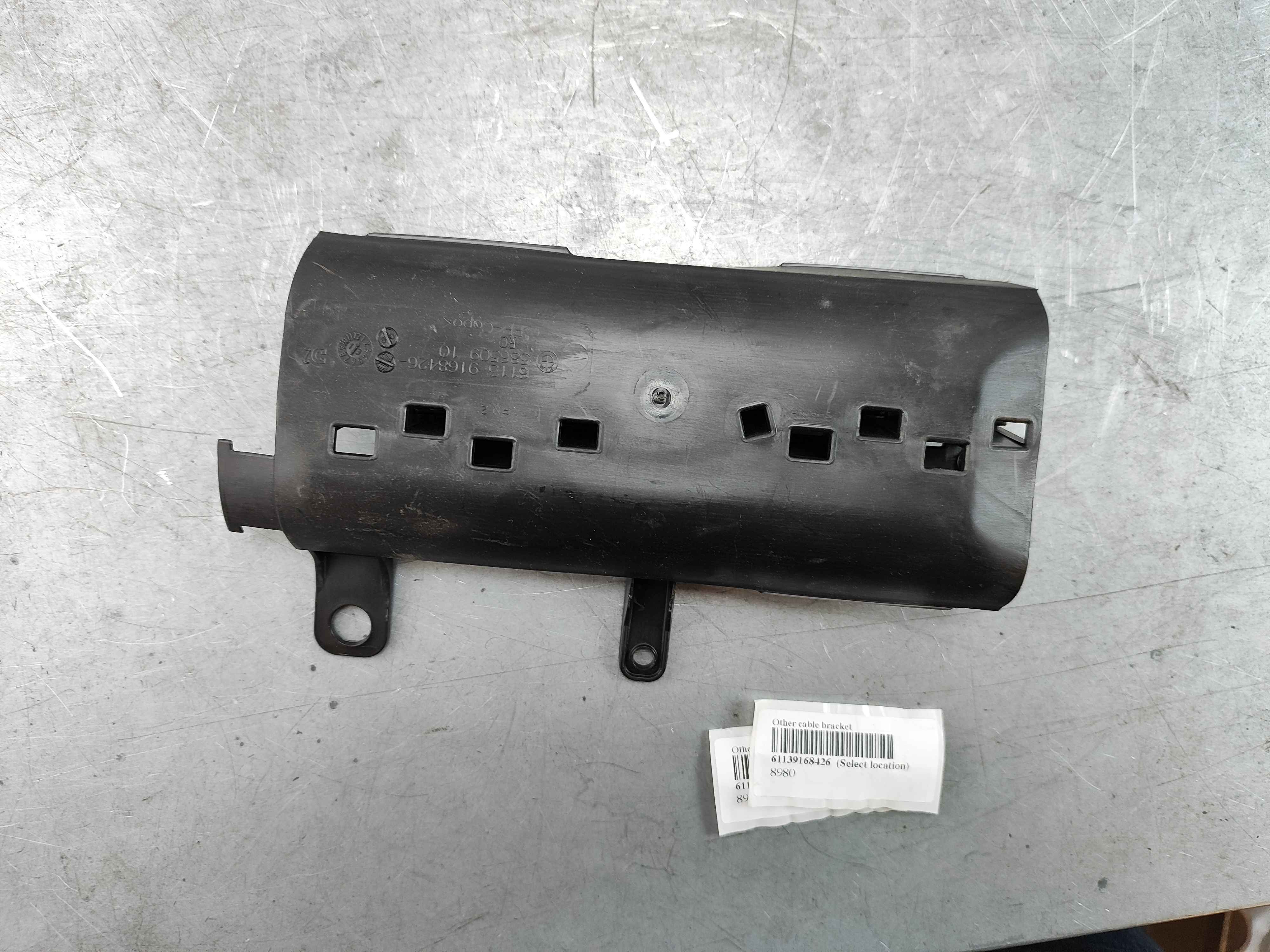 Other cable bracket