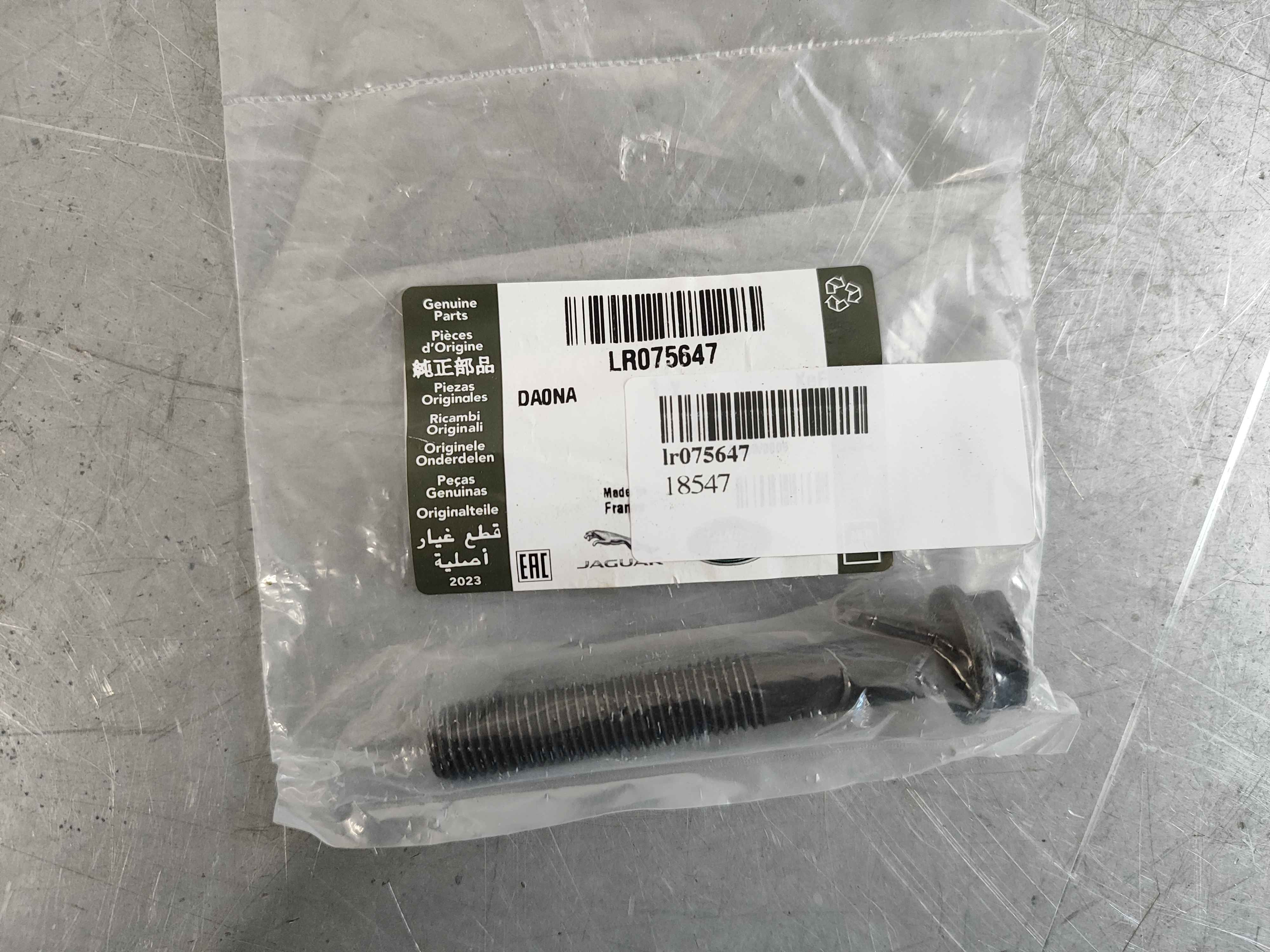 Land Rover lr075647