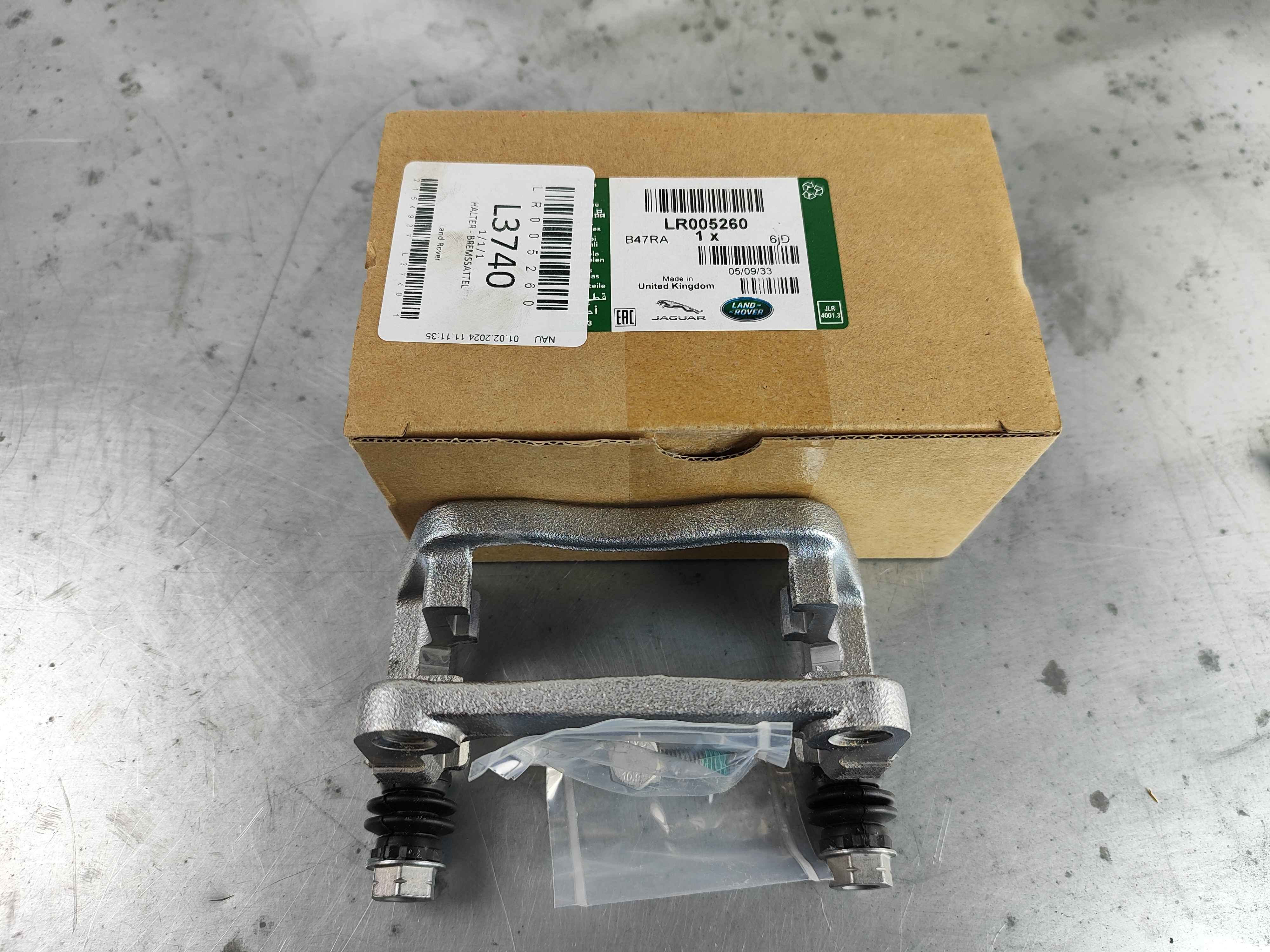 Land Rover LR005260
