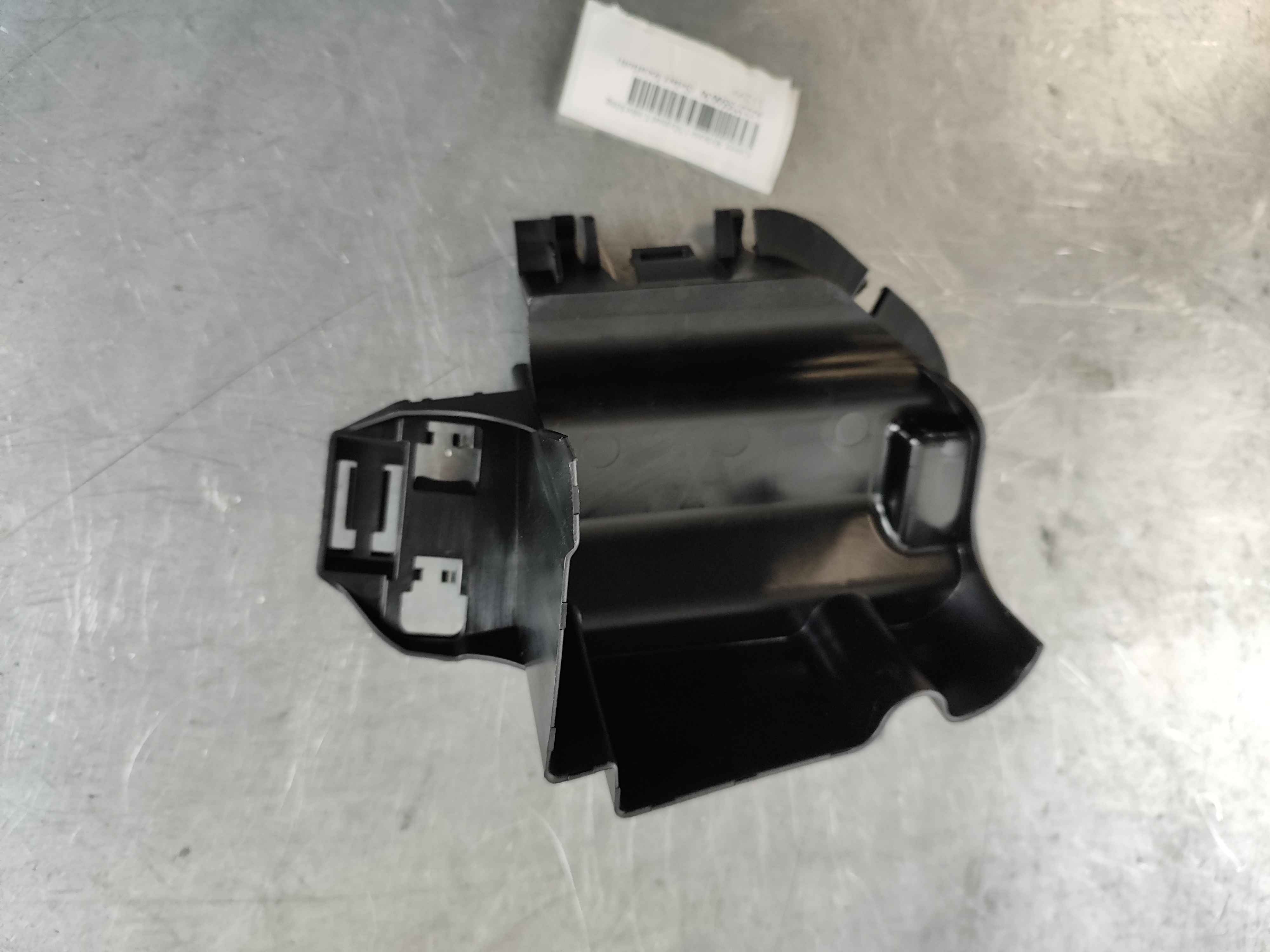 Cover, Release | Manual Unlocking