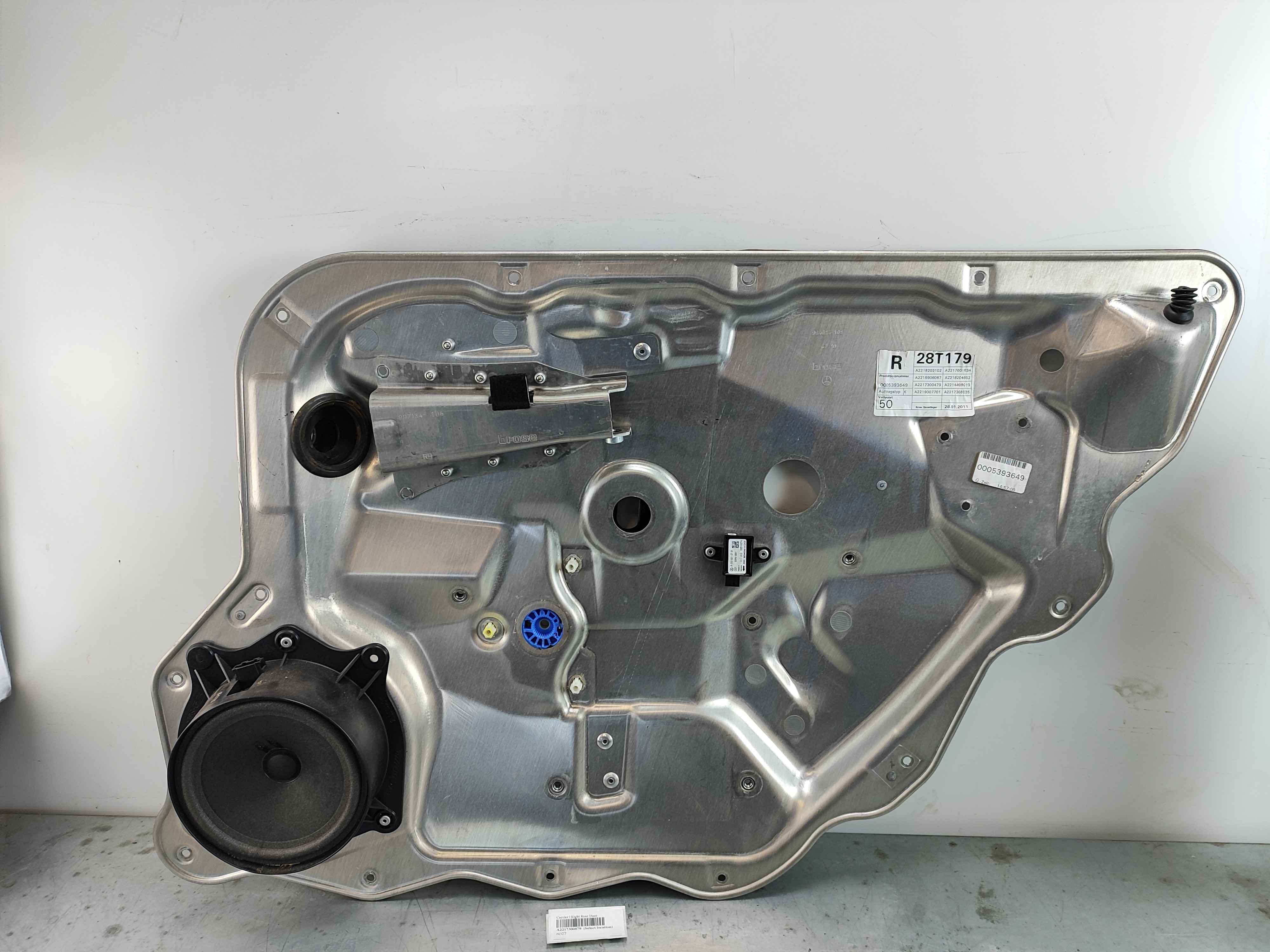 Carrier | Right Rear Door