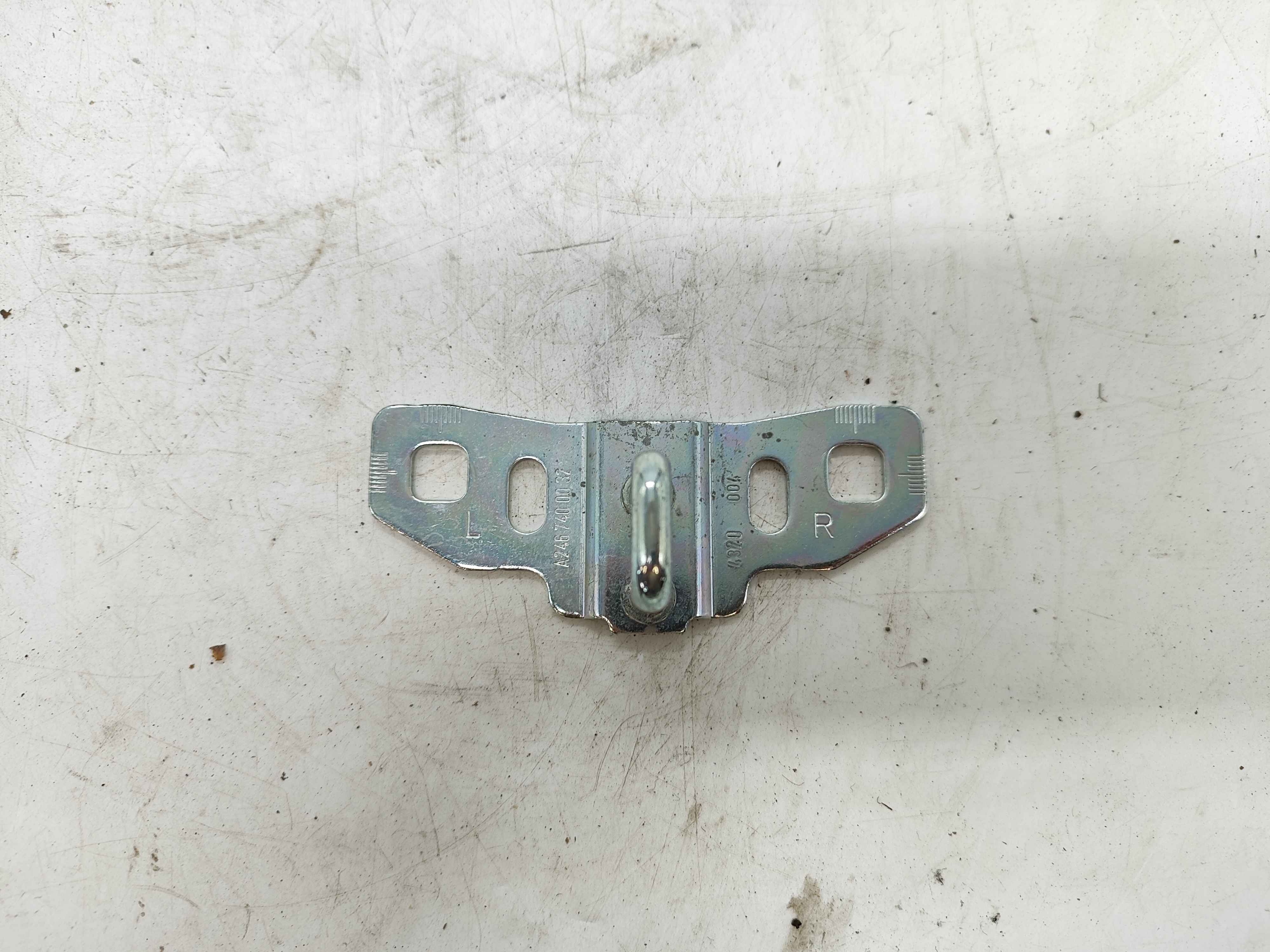 Striker | To Rear End Center Assembly