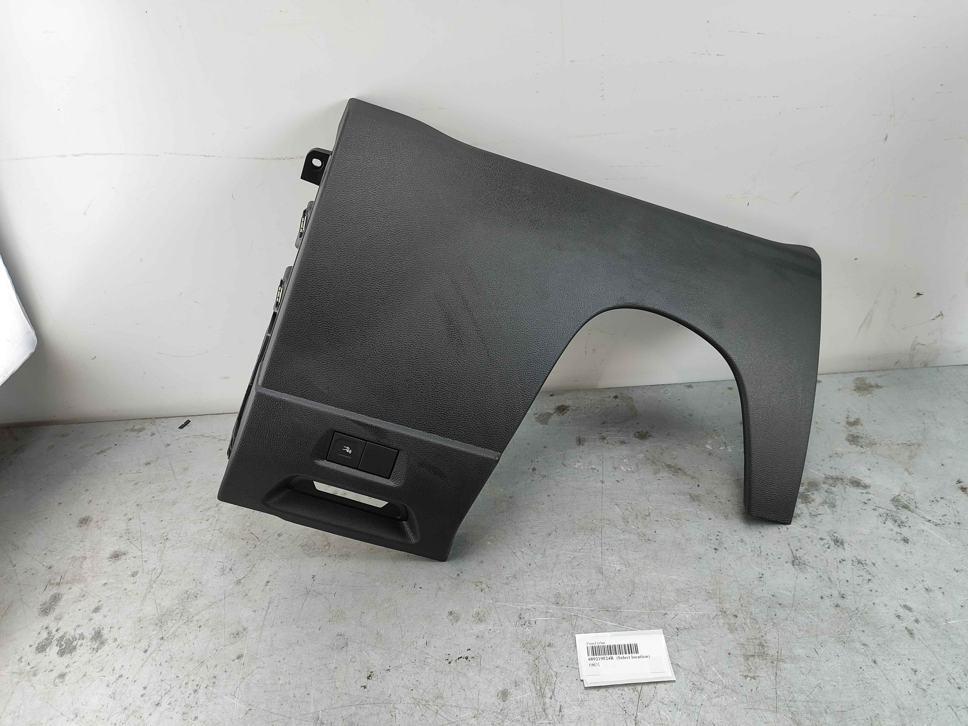 Panel trim