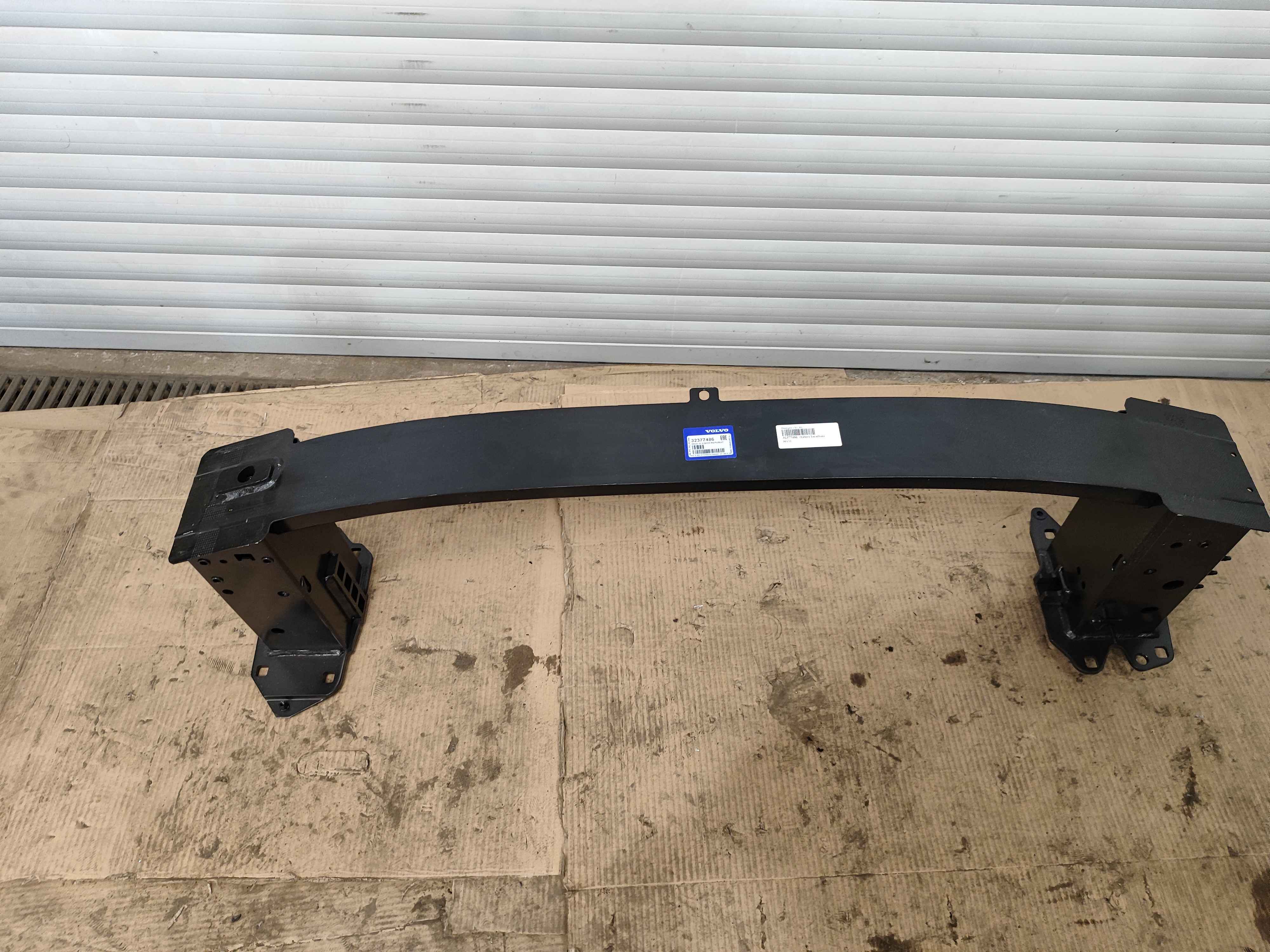 Bumper (XC40)