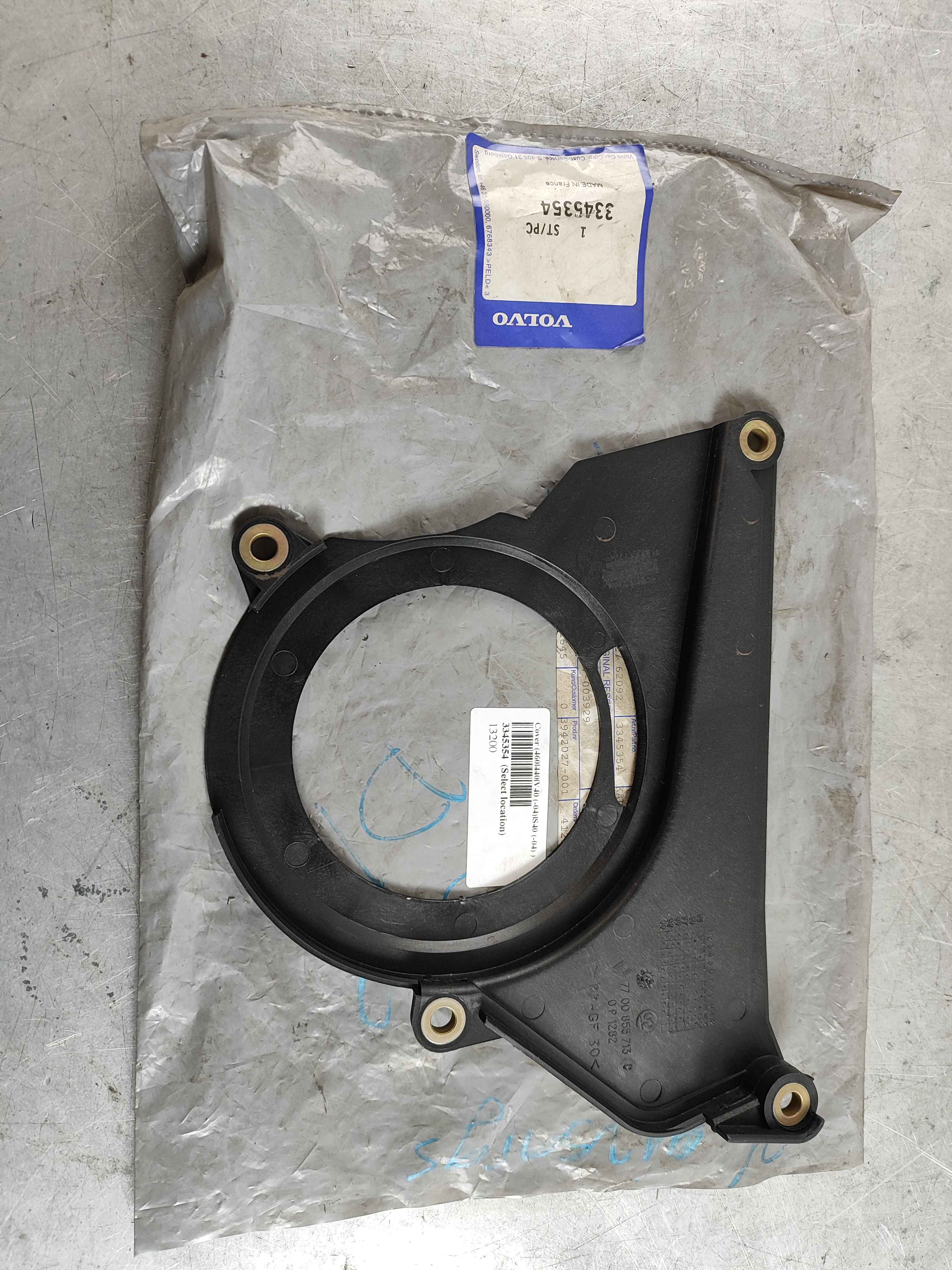 Cover (460|440|V40 (-04)|S40 (-04) )