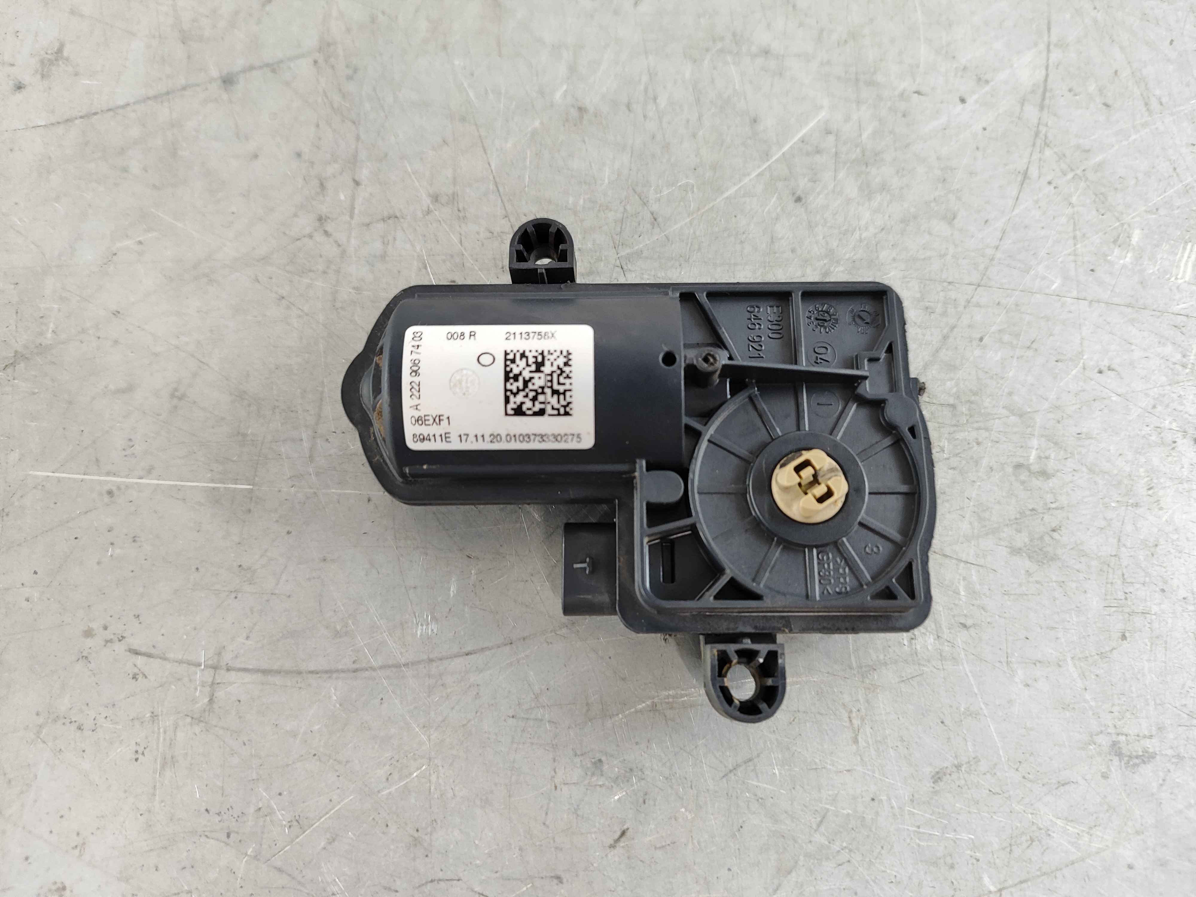 Actuator | Rear Right