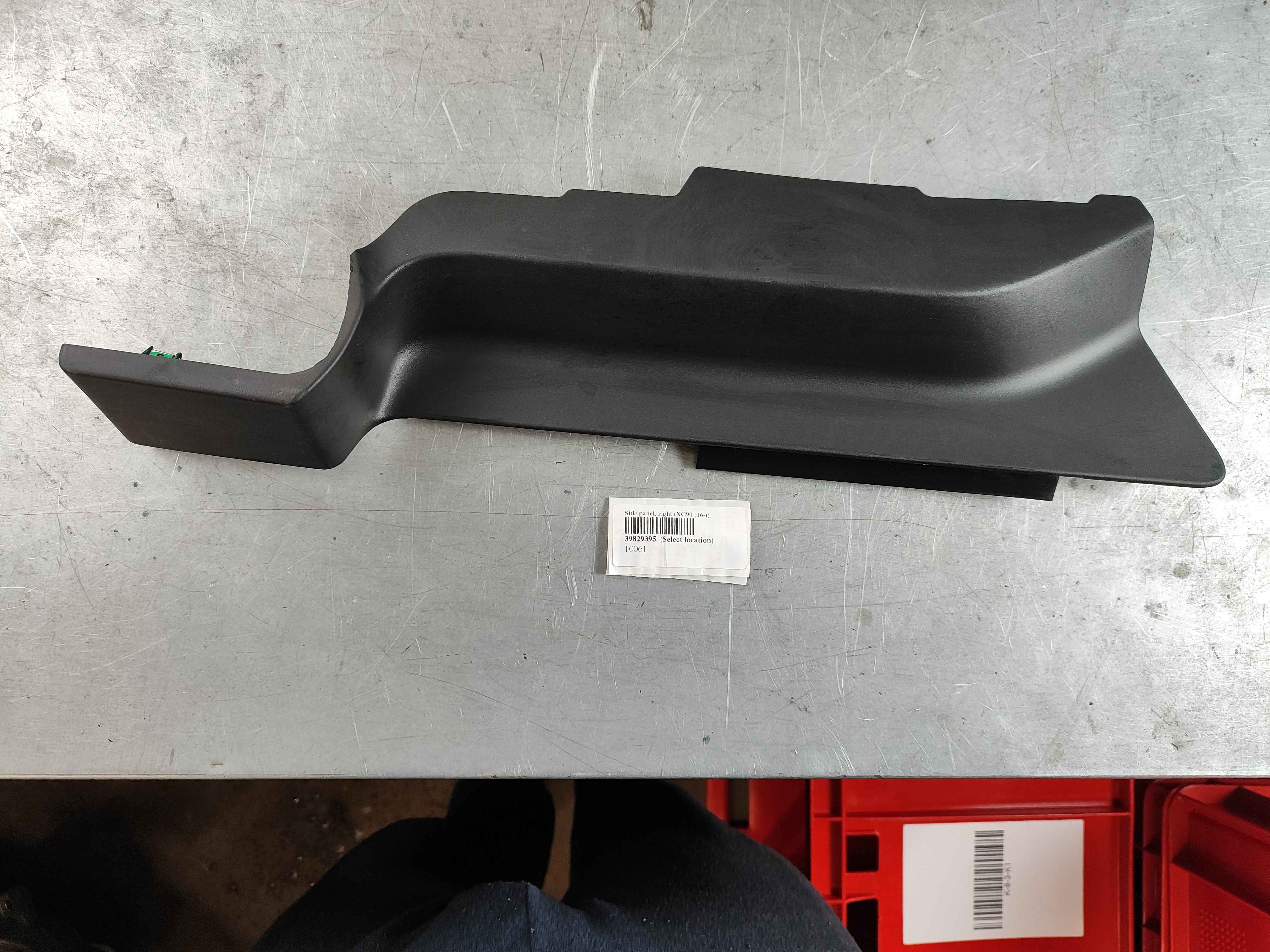 Side panel, right (XC90 (16-))