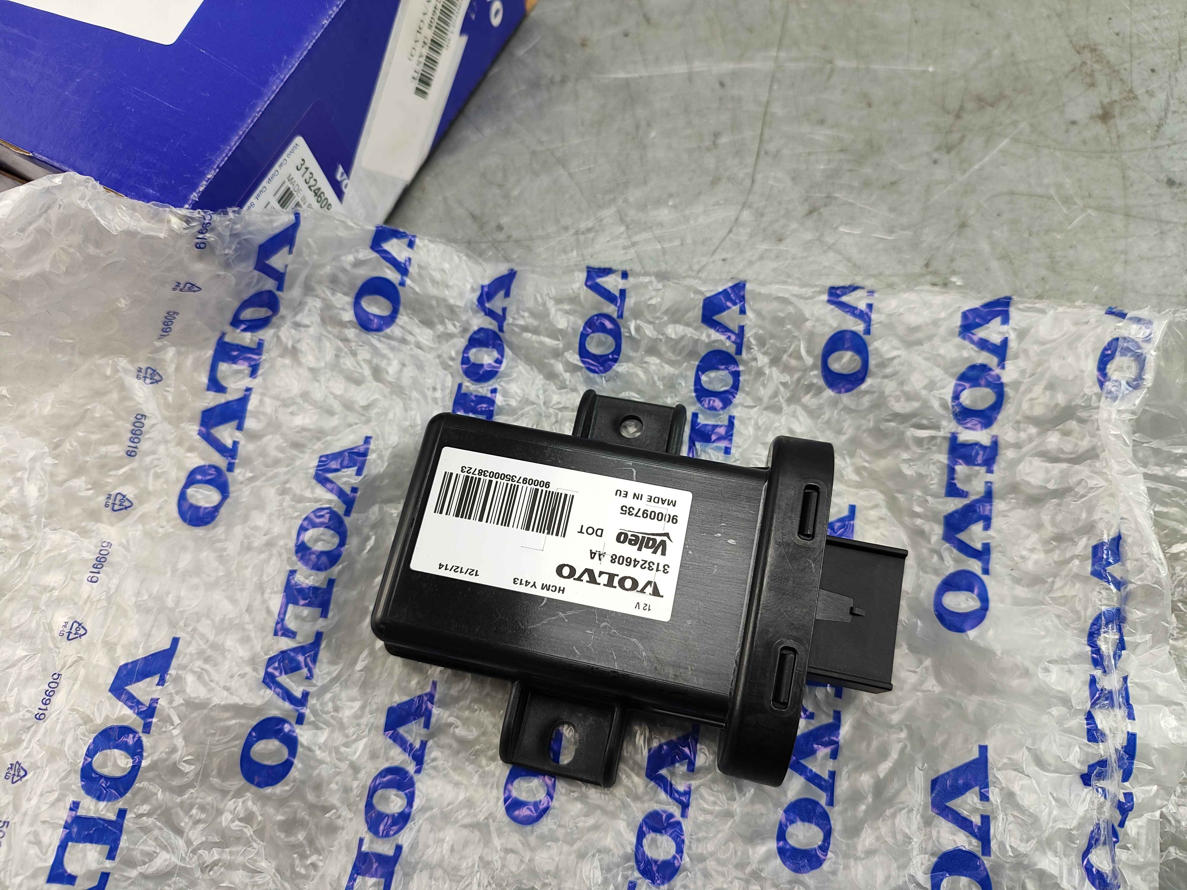 Control Unit