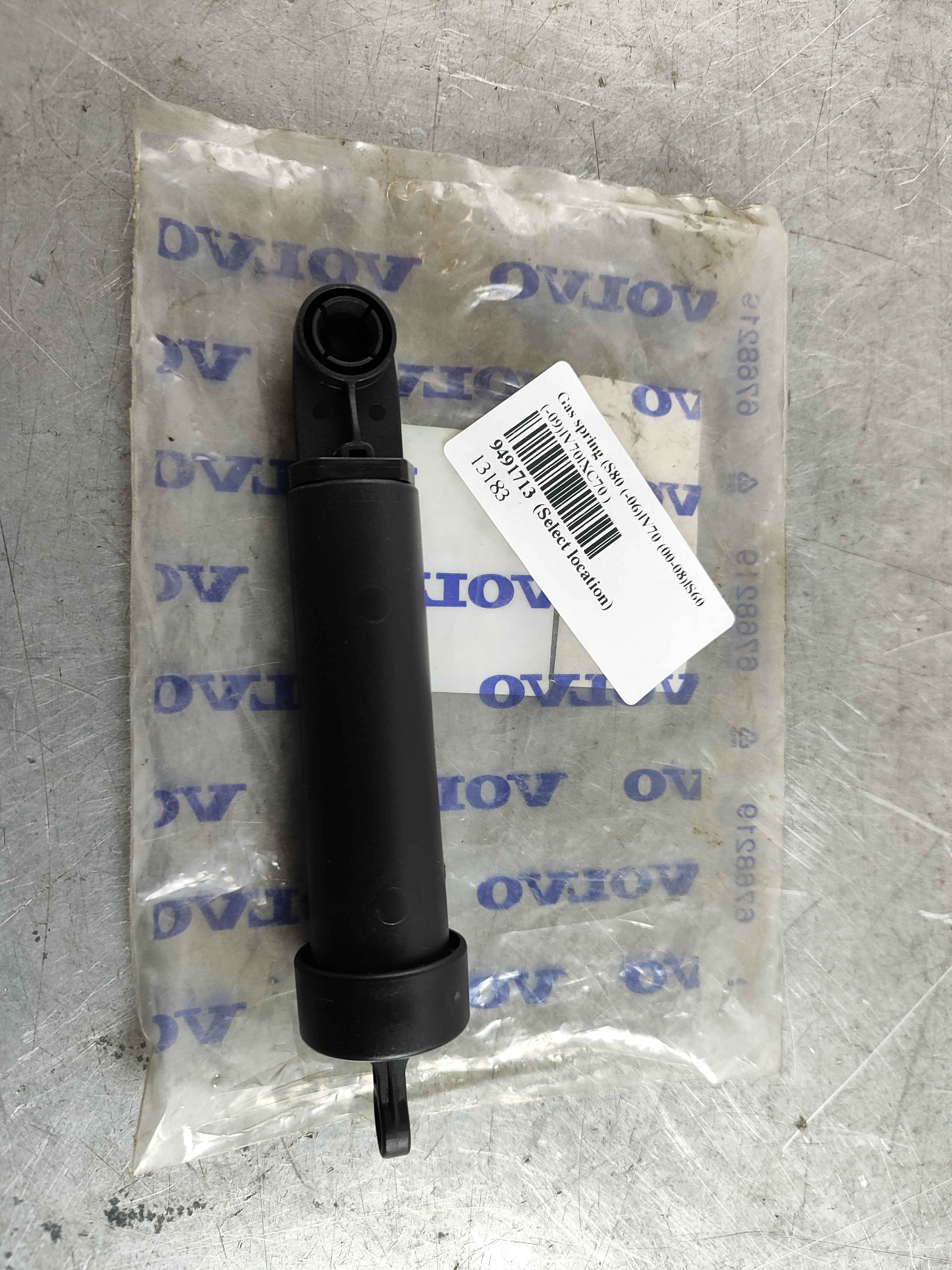 Gas spring (S80 (-06)|V70 (00-08)|S60 (-09)|V70|XC70 )