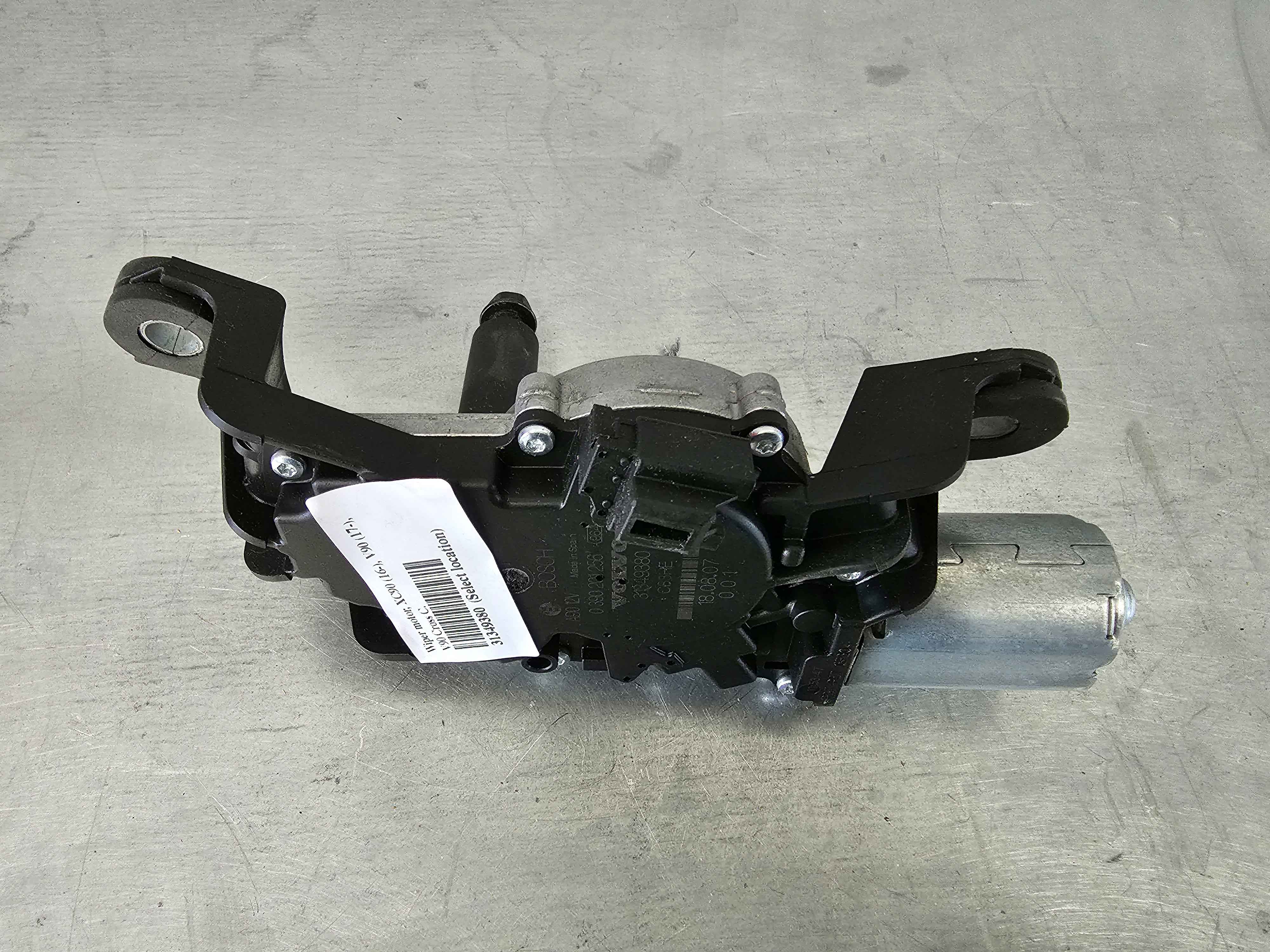 Wiper motor, XC90 (16-), V90 (17-), V90 Cross C.