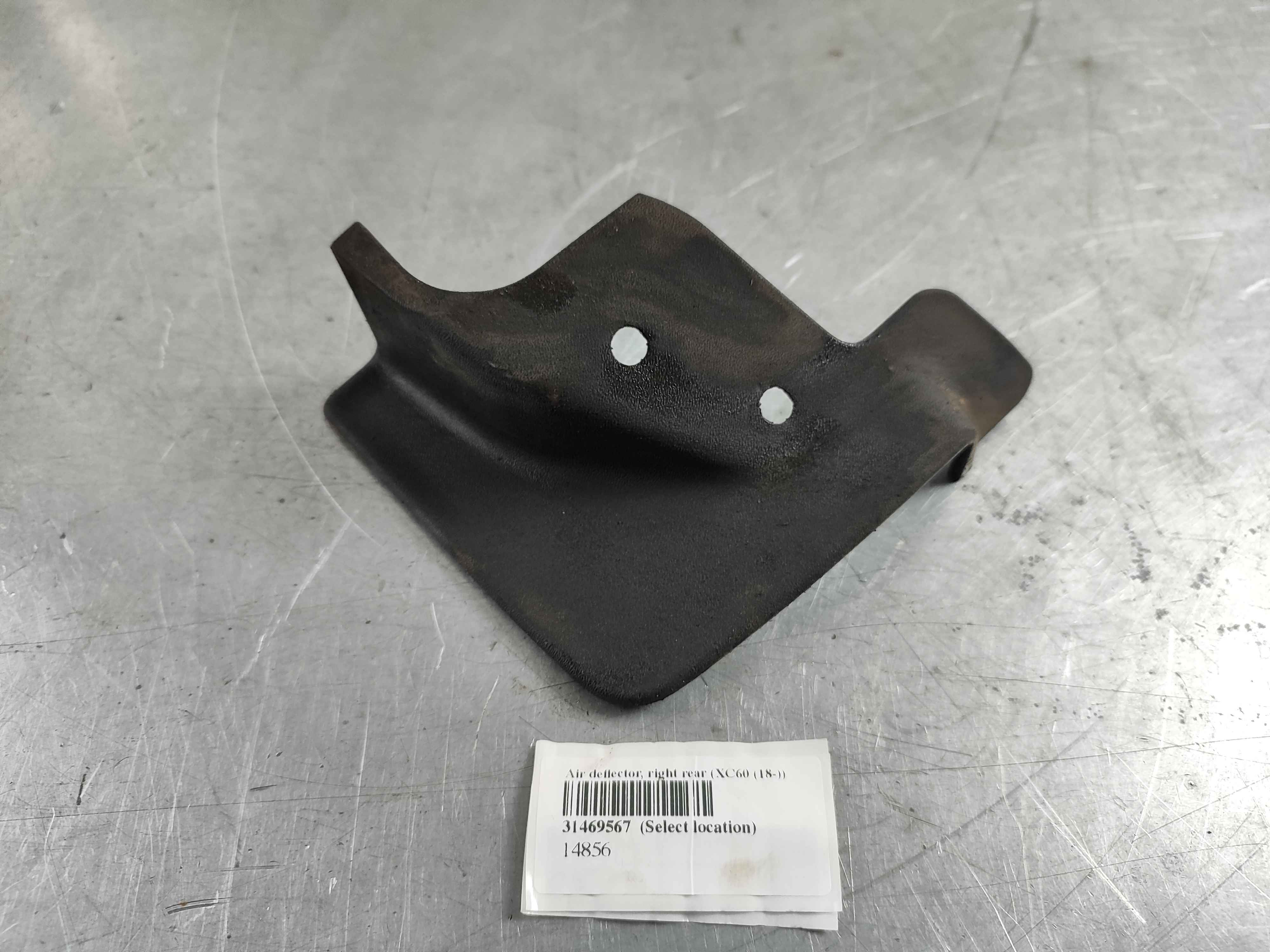 Air deflector, right rear (XC60 (18-))