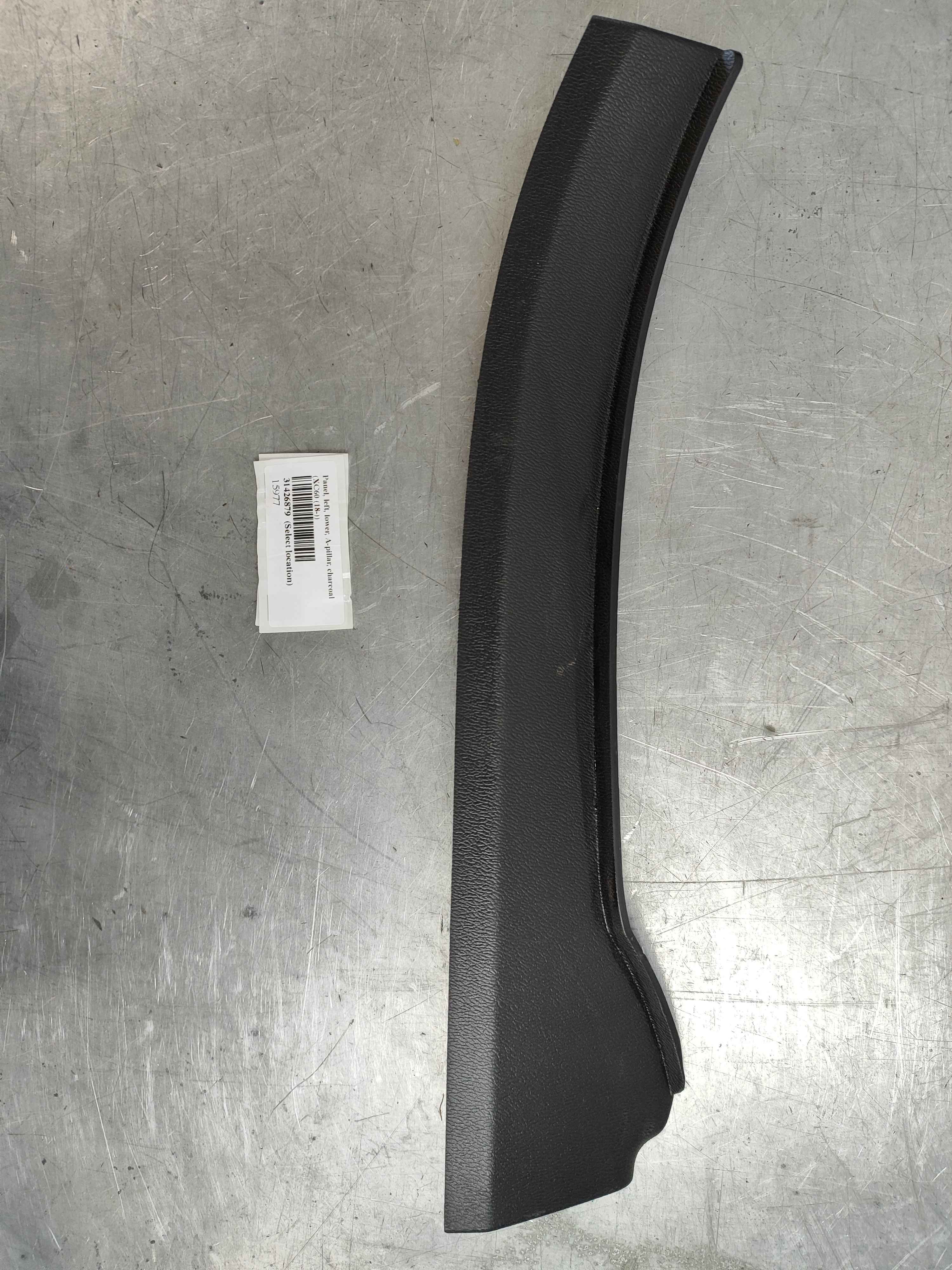 Panel, left, lower, A-pillar, charcoal (XC60 (18-))