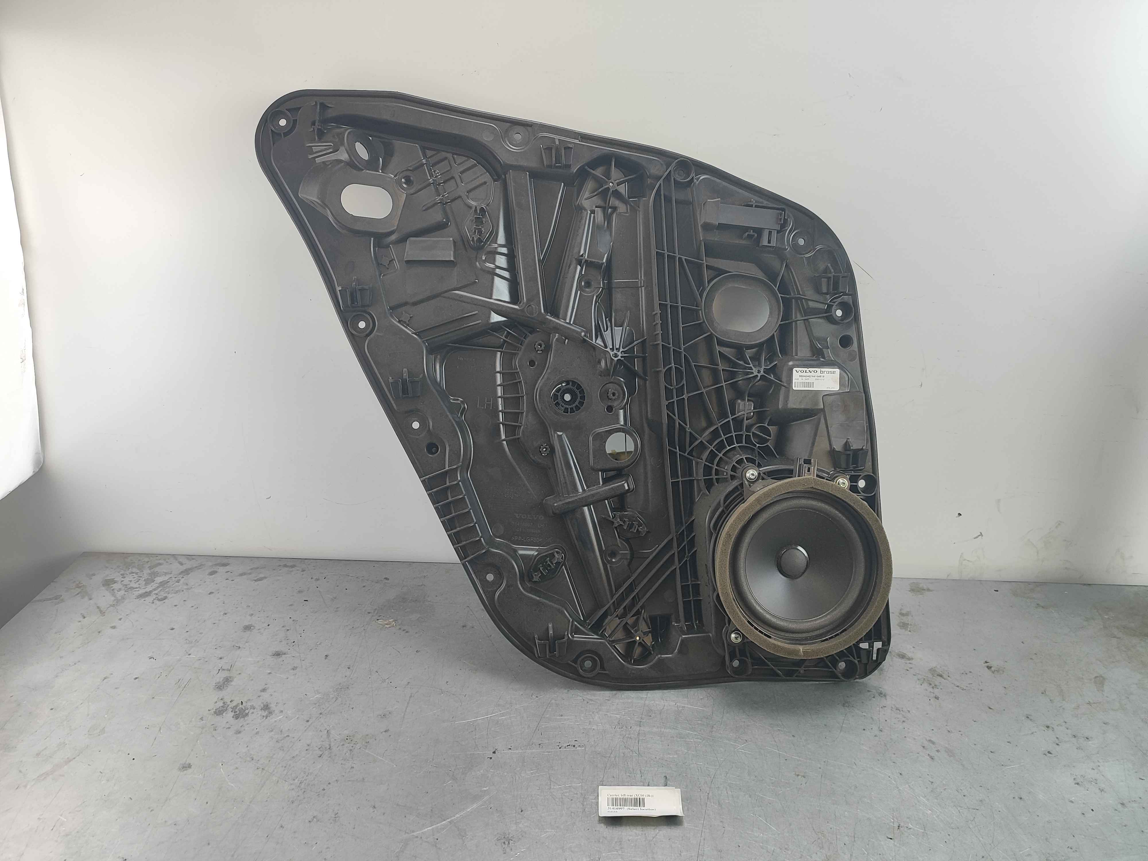 Carrier, left rear (XC60 (18-))