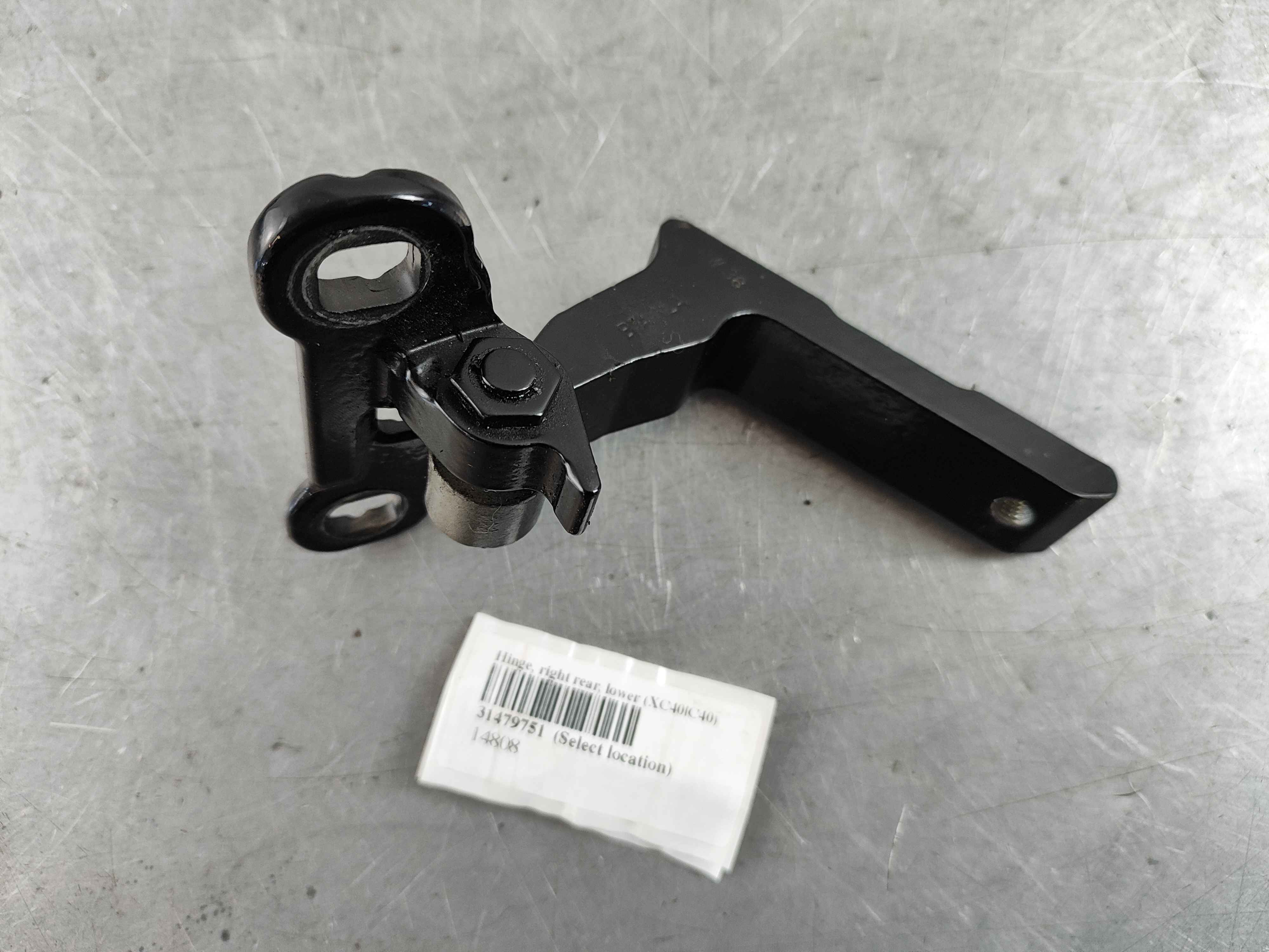 Hinge, right rear, lower (XC40|C40)