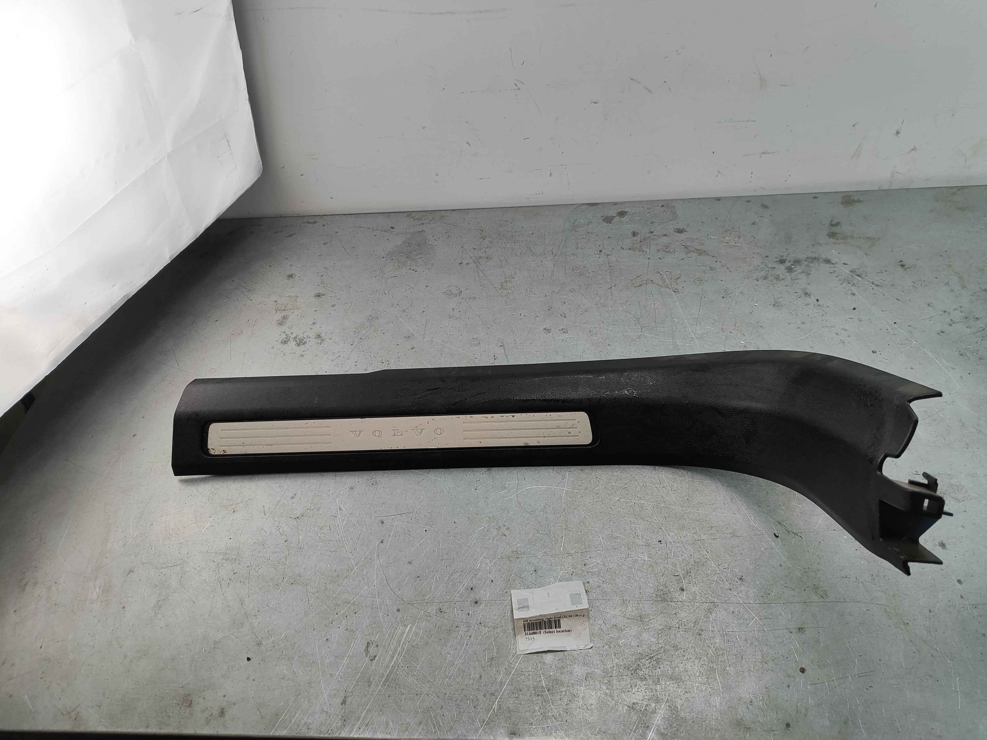 Sill moulding, right front (XC60 (18-))